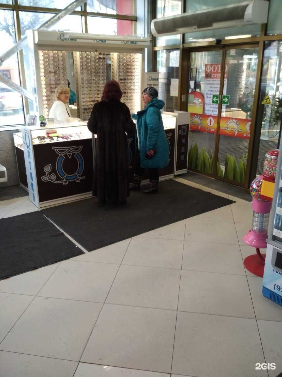 Отзывы на компанию Проочки в Калининграде c фото - фотография 2 из 2