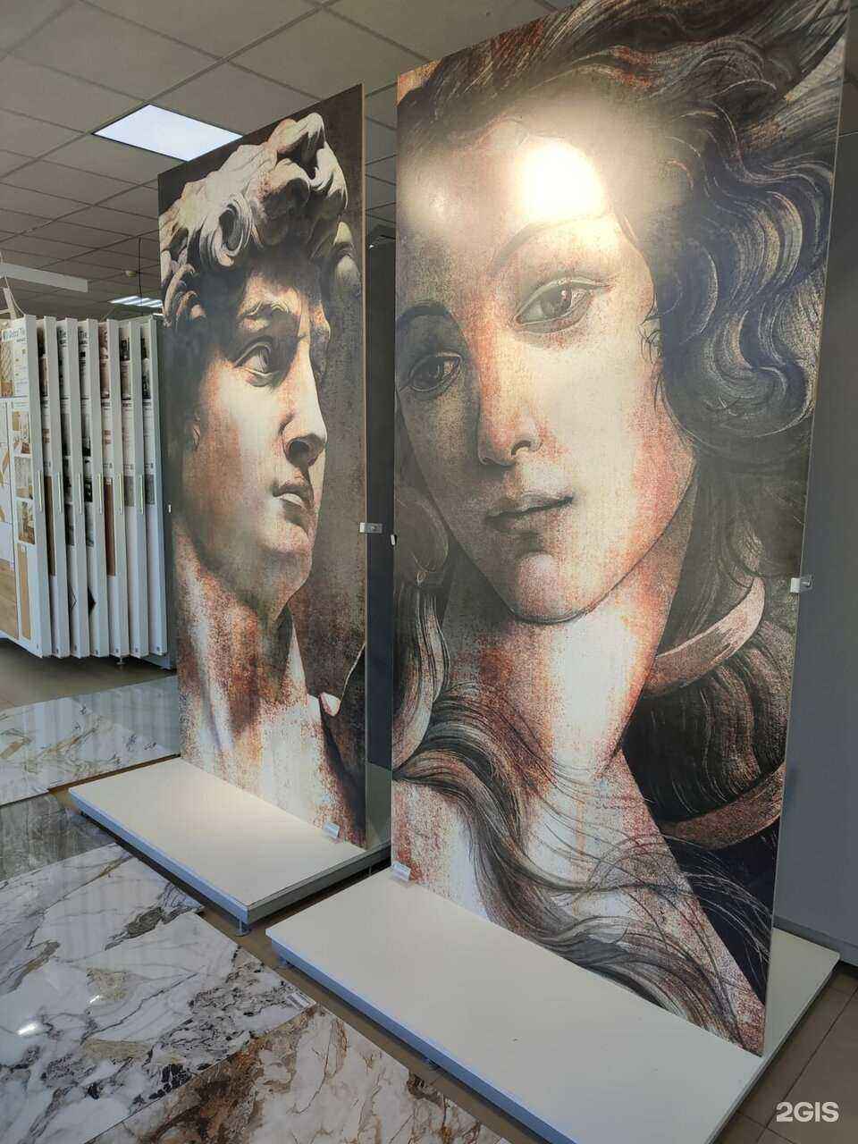 Отзывы на компанию Керамаград в г. Пятигорск c фото