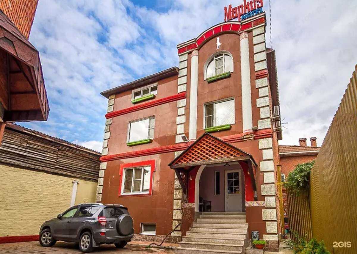 Отзывы на компанию Маркиз в Краснодаре c фото