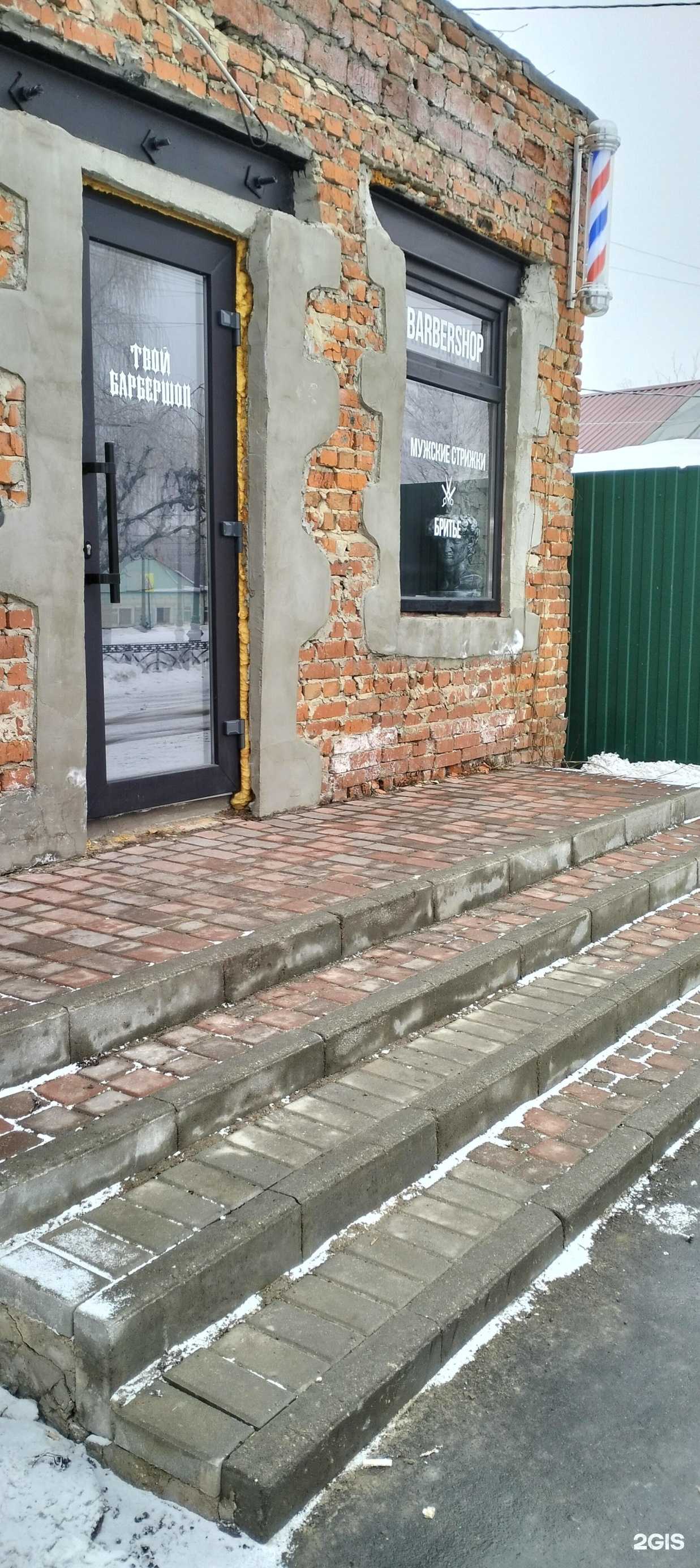 Отзывы на компанию Твой барбершоп в г. Тамбов c фото