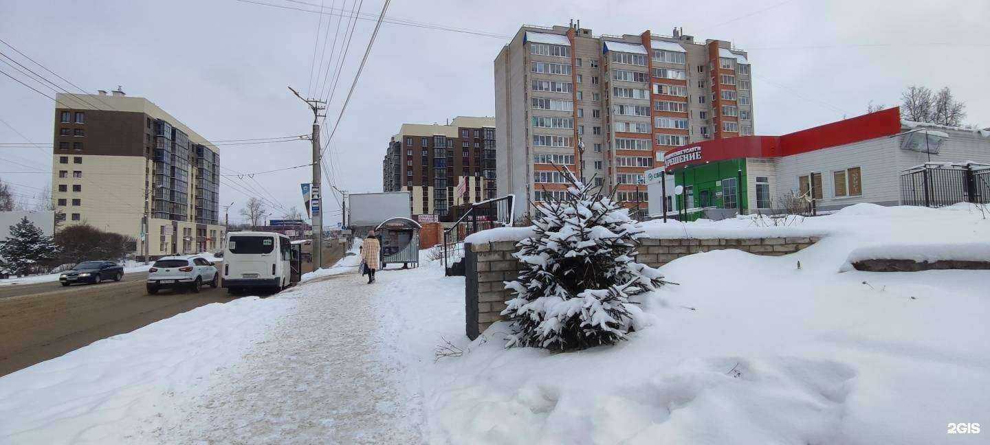 Отзывы на компанию Решение в Смоленске c фото - фотография 2 из 2