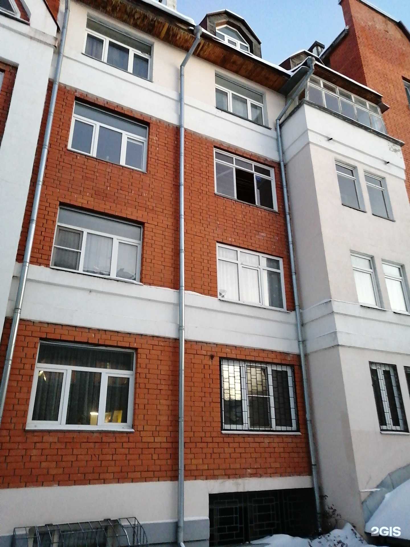 Отзывы на компанию Берсерк в Твери c фото - фотография 2 из 2