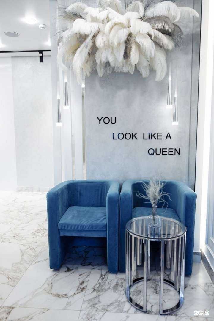 Отзывы на компанию Skyfall в г. Курск c фото