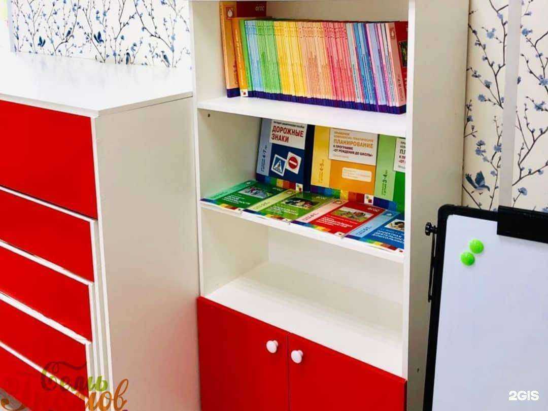 Отзывы на компанию 7 гномов в г. Нефтеюганск c фото