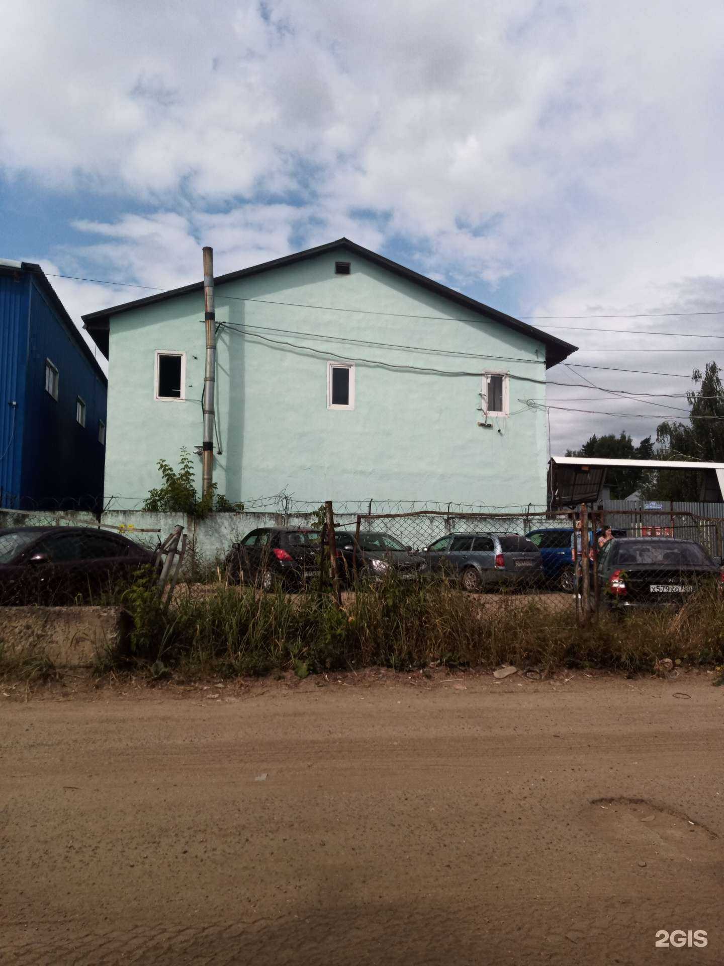 Отзывы на компанию Техгазснаб в Балашихе c фото - фотография 2 из 2