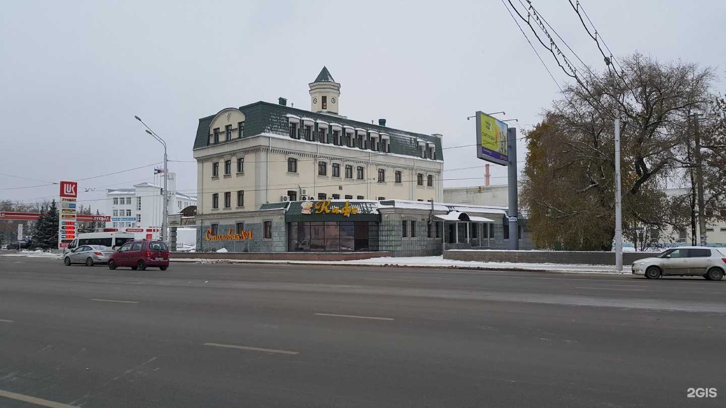 Отзывы на компанию Суши фит в Уфе c фото - фотография 2 из 2