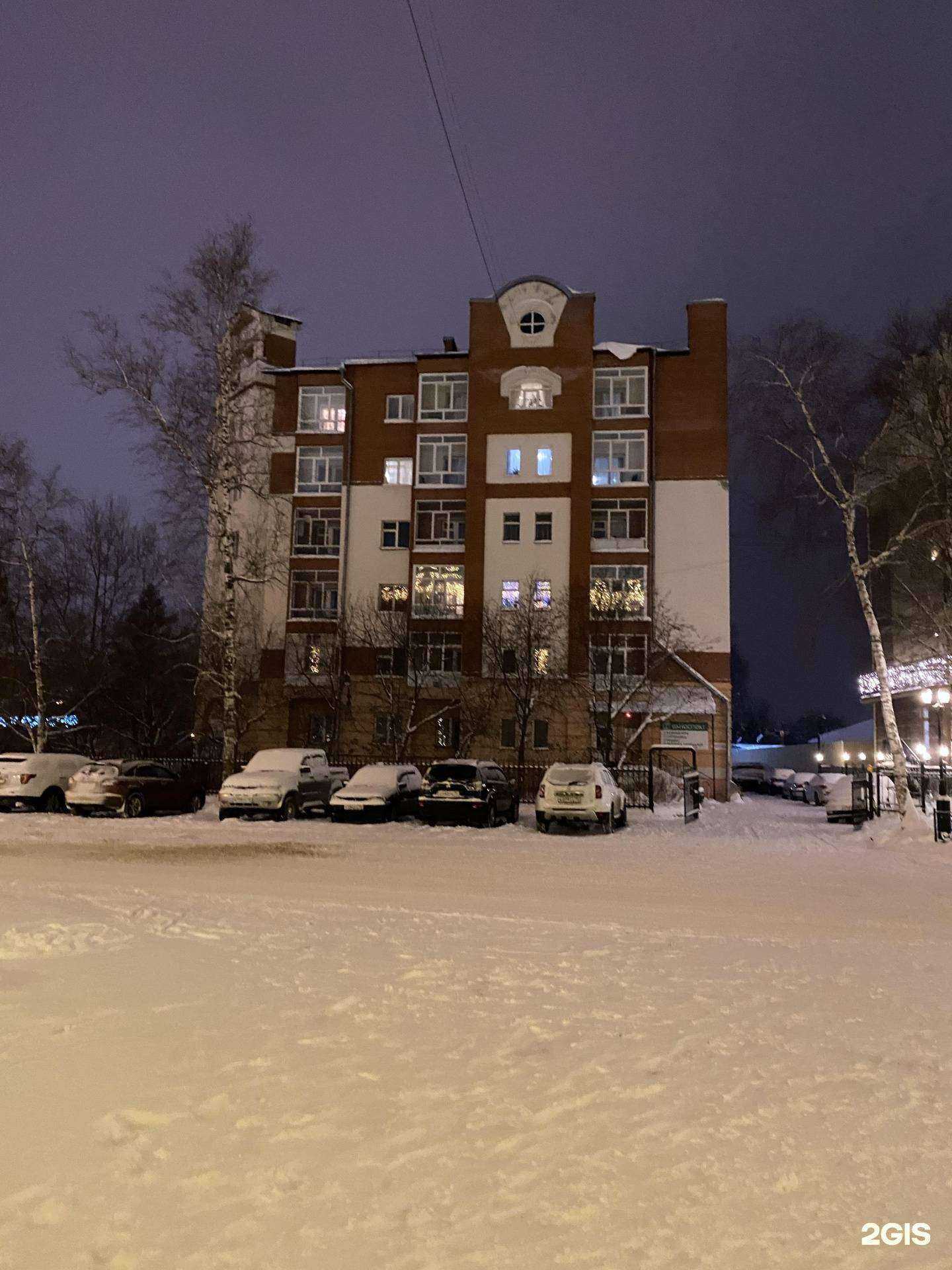 Отзывы на компанию Техноспект в Томске c фото - фотография 2 из 2