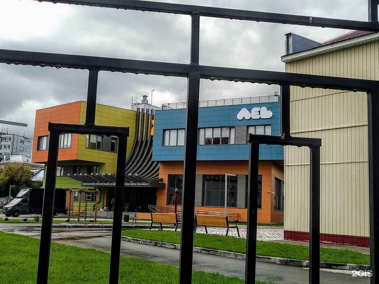 Отзывы на компанию Лев в Новосибирске c фото - фотография 2 из 2