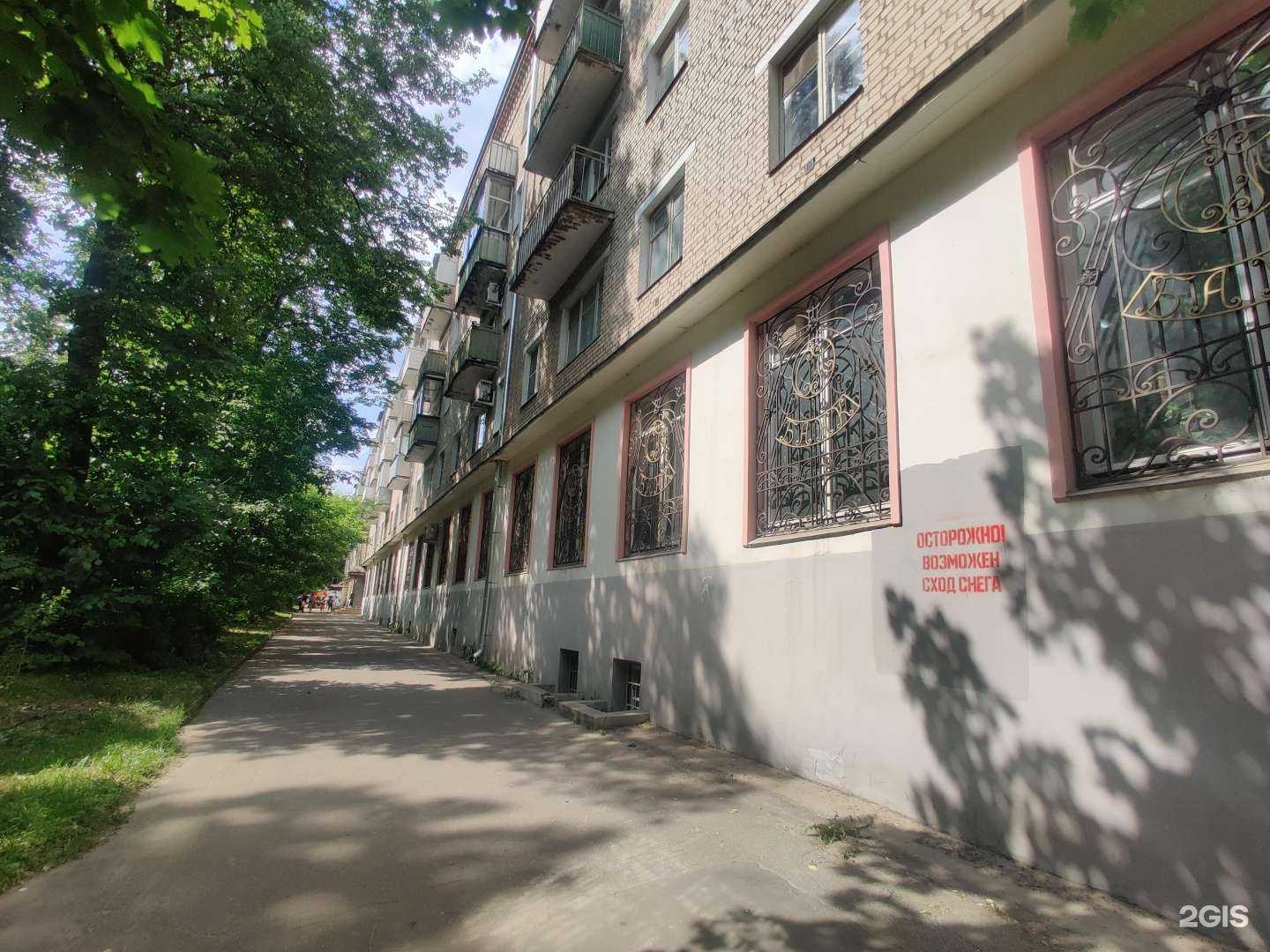 Отзывы на компанию Адвокатский кабинет Горбачева И.И. в Сергиеве Посаде c фото - фотография 2 из 2