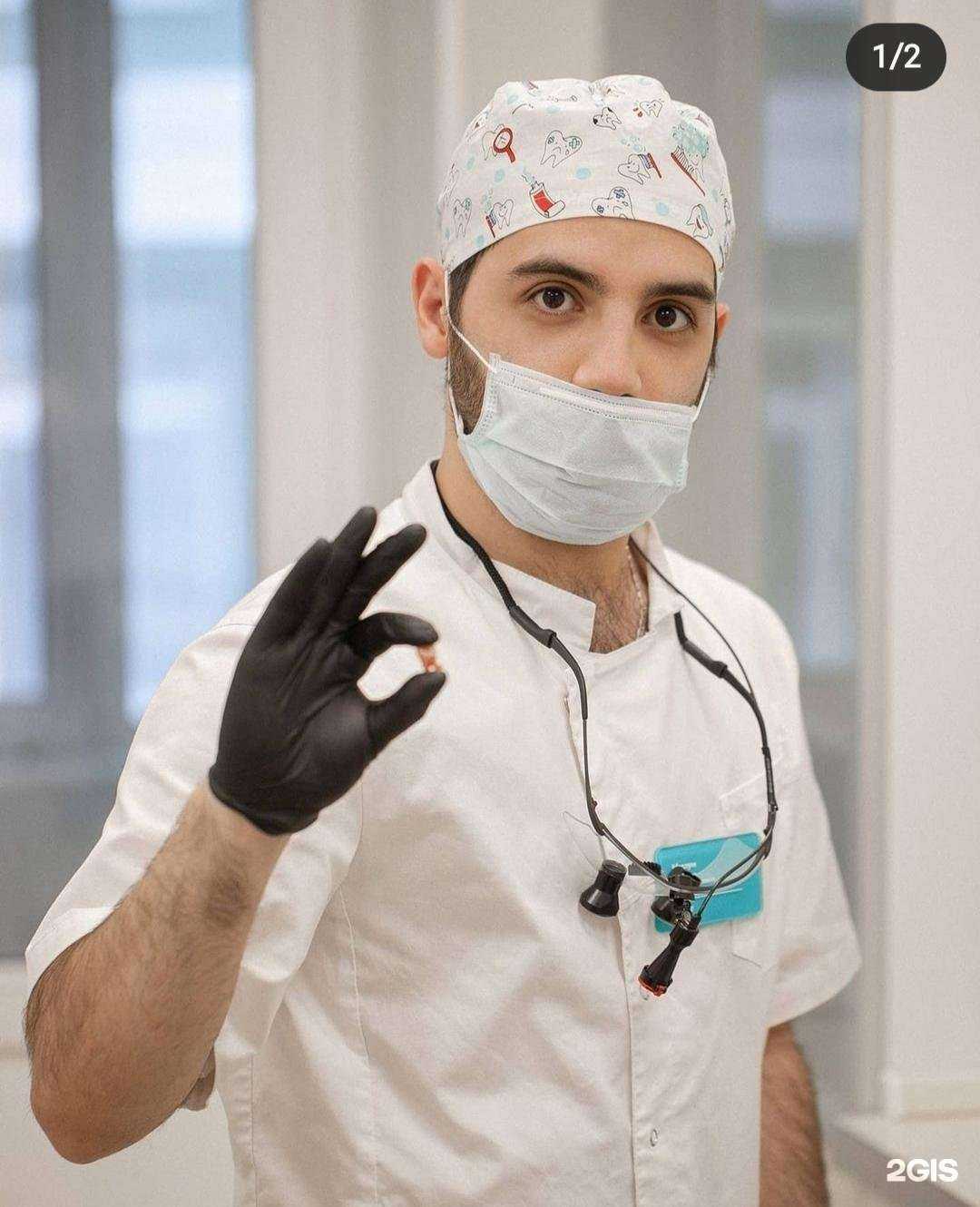 Отзывы на компанию Дентастиль в г. Рязань c фото