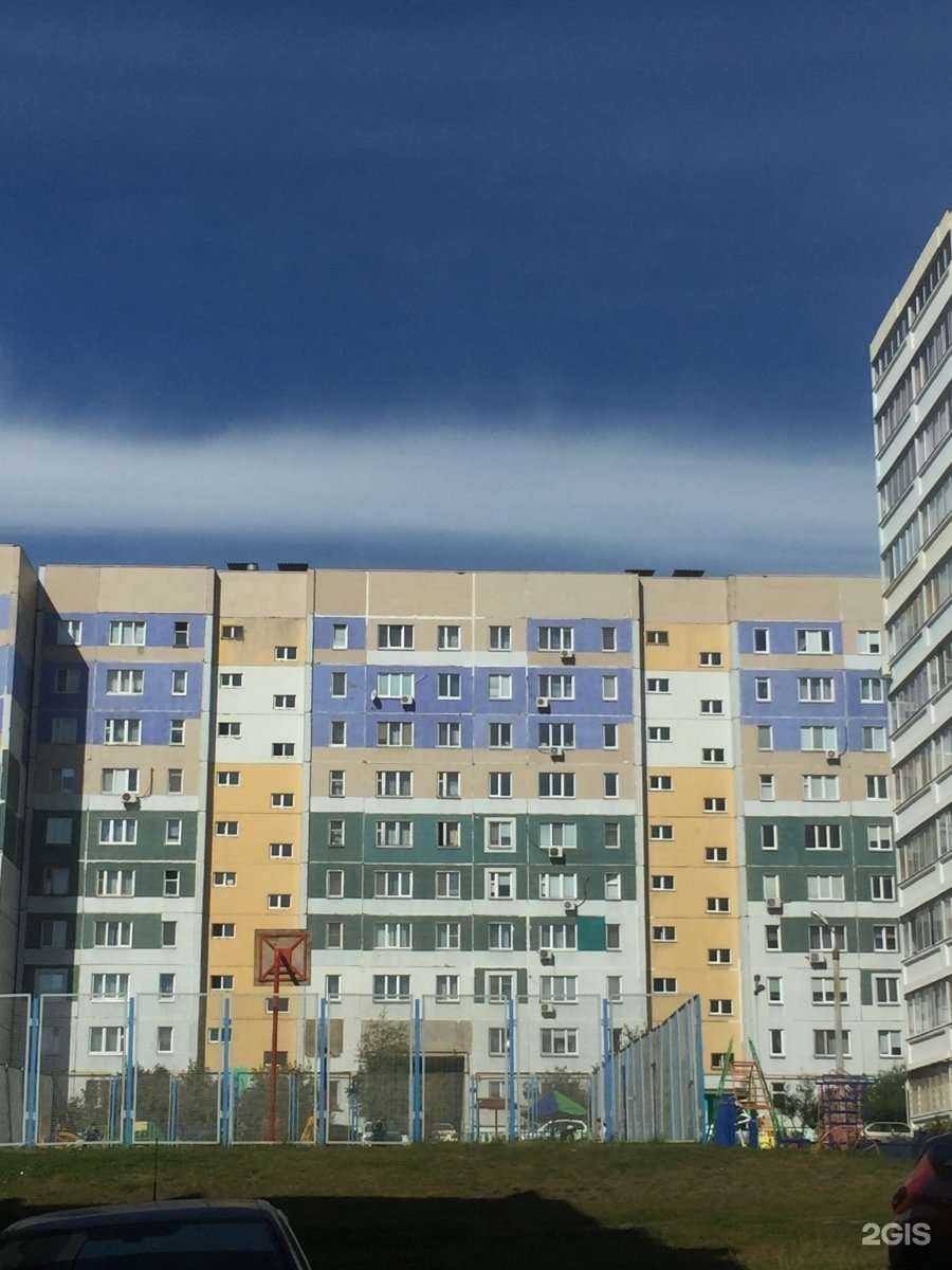 Отзывы на компанию ПриродаЗнает в Набережных Челнах c фото - фотография 2 из 2