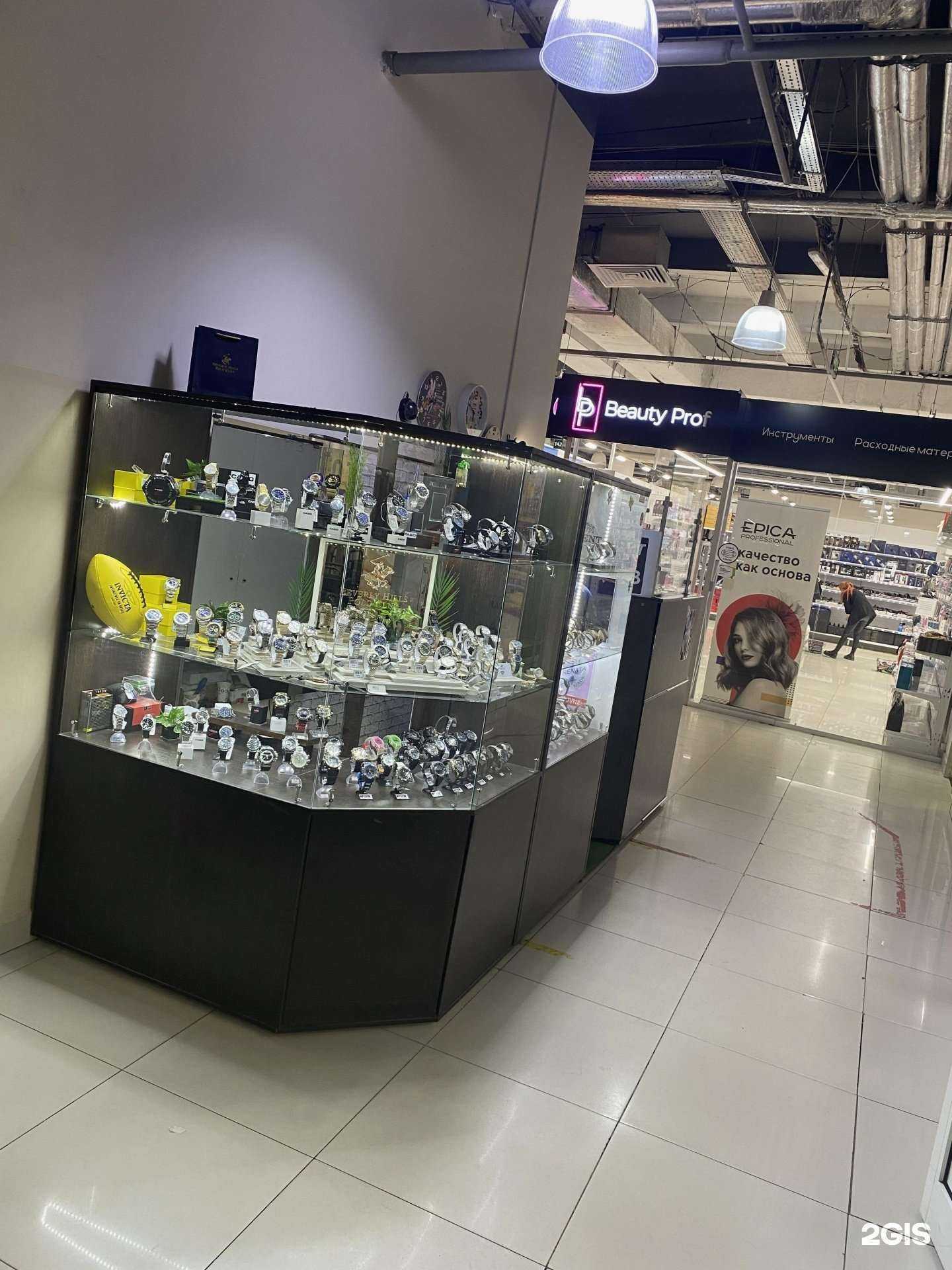 Отзывы на компанию Мастерская по ремонту часов в Хабаровске c фото