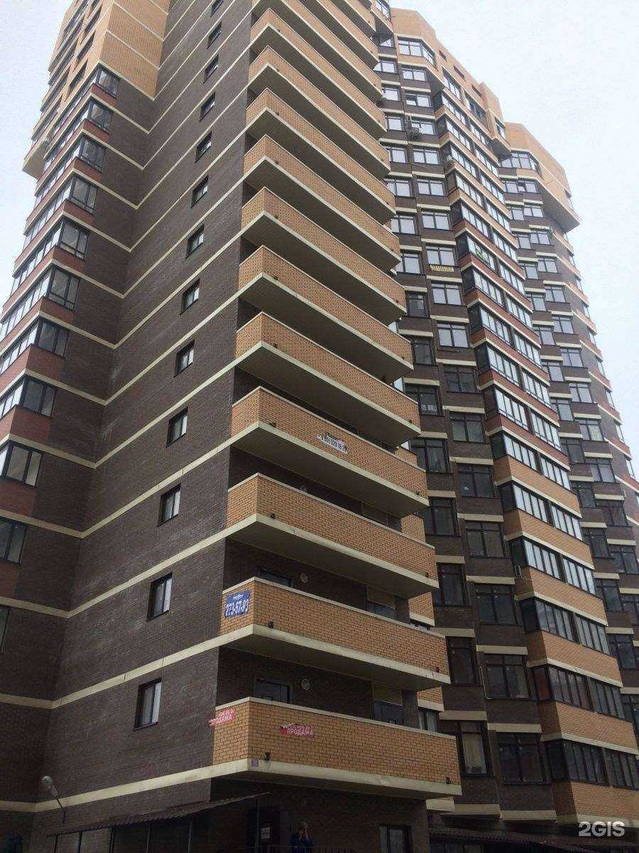 Отзывы на компанию ZipSpot.ru в Ростове-на-Дону c фото - фотография 2 из 2