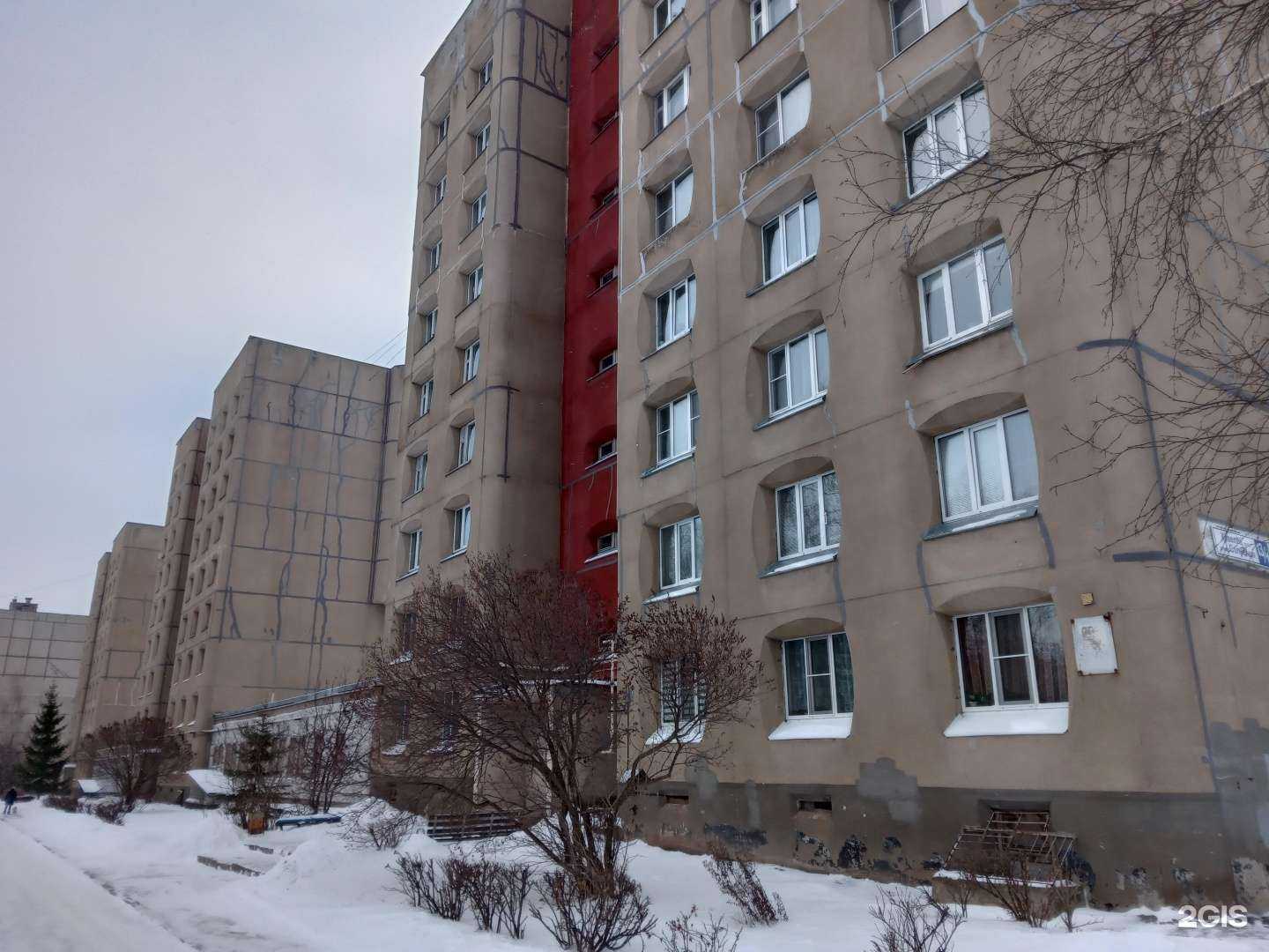 Отзывы на компанию Центр занятости населения Чувашии в Новочебоксарске c фото - фотография 2 из 2