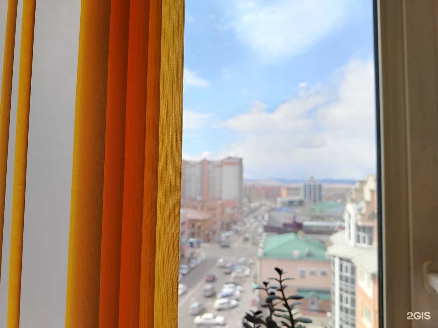 Отзывы на компанию Всё включено в Чите c фото