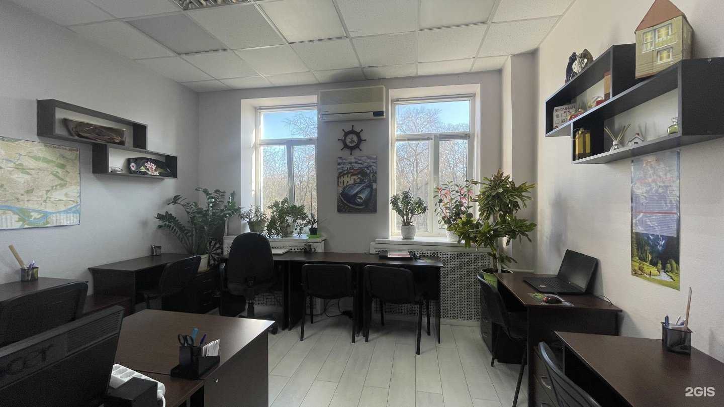 Отзывы на компанию Домиан в г. Ростов-на-Дону c фото