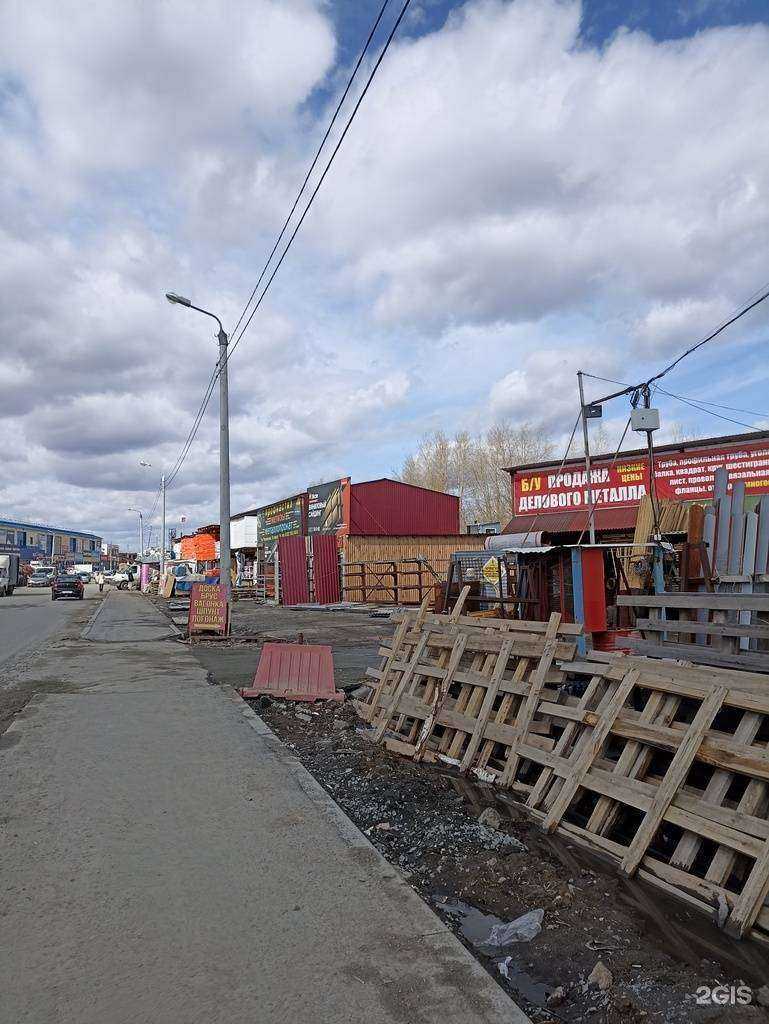 Отзывы на компанию Магазин строительных материалов в Челябинске c фото