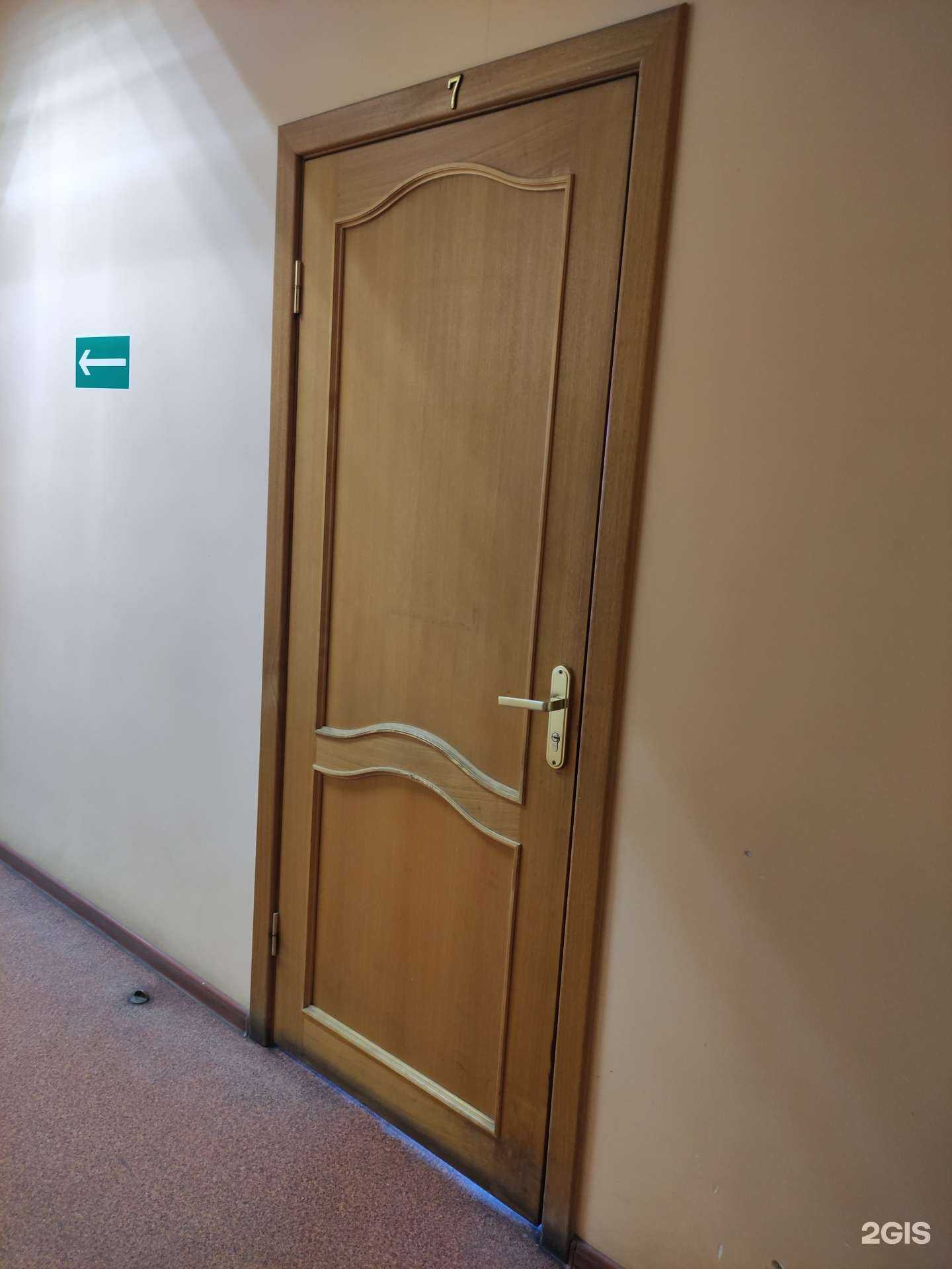 Отзывы на компанию Бухгалтерская компания в Туле c фото