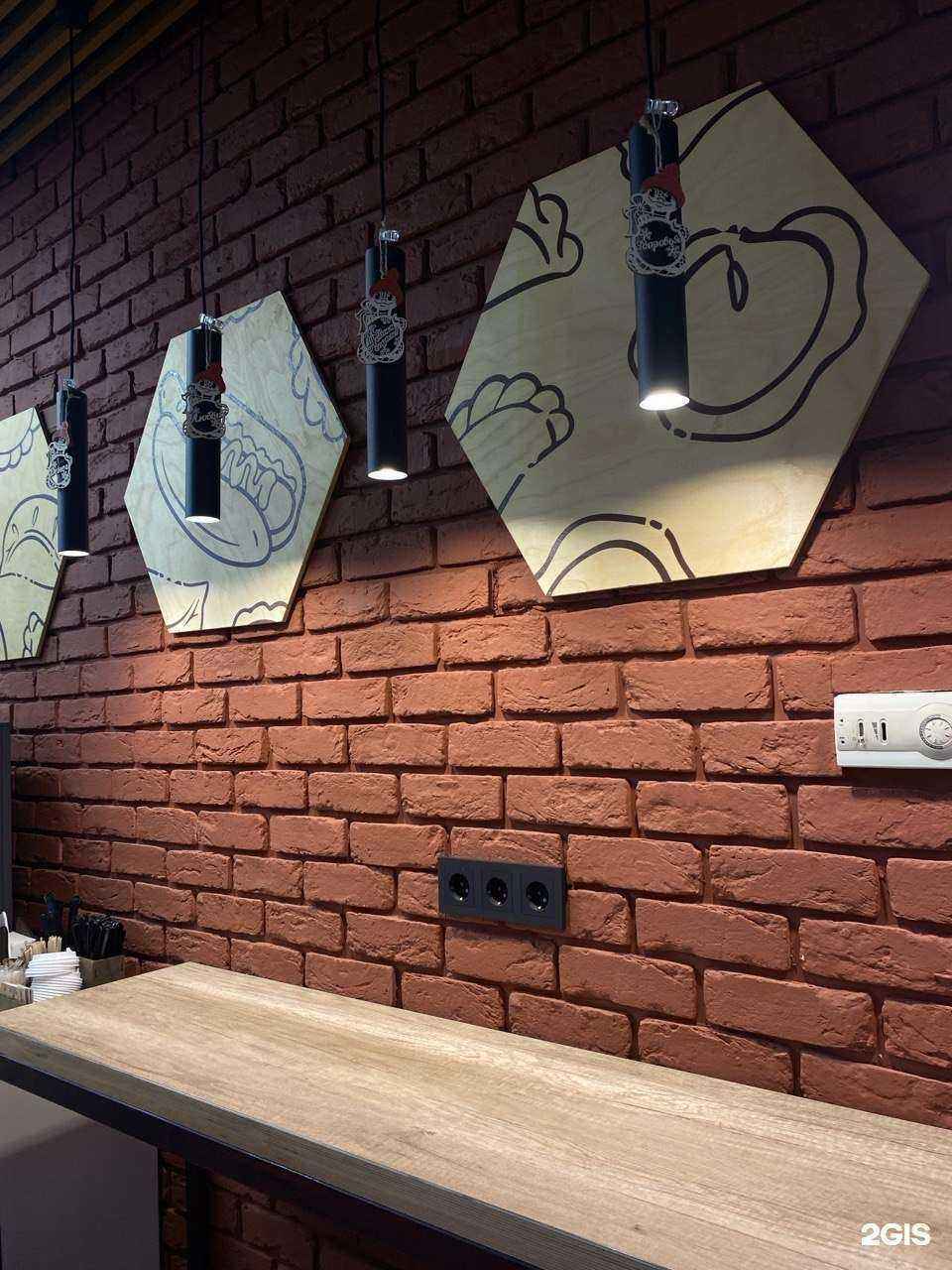 Отзывы на компанию Папа лепит в г. Курск c фото