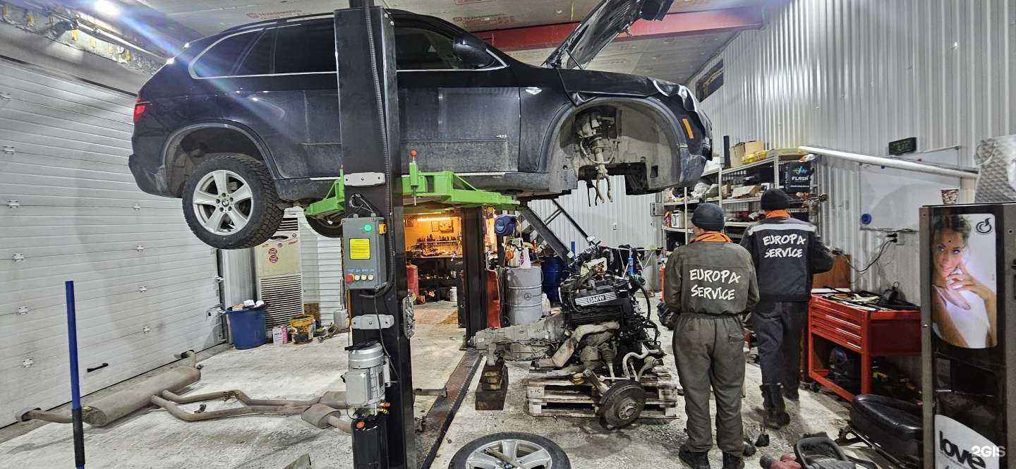 Отзывы на компанию Europa service в Петропавловске-Камчатском c фото