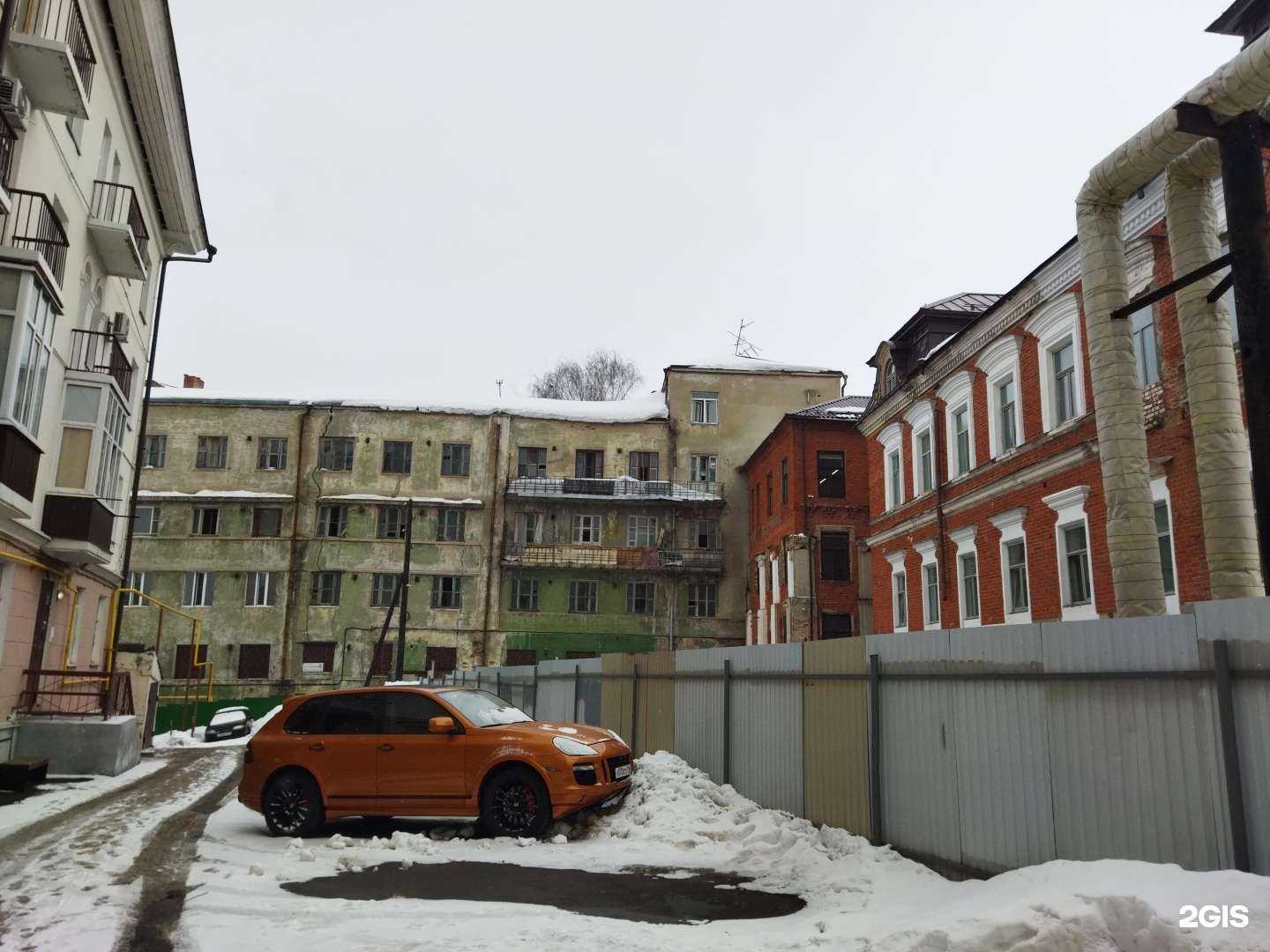 Отзывы на компанию Мир зрения в Казани c фото - фотография 2 из 2