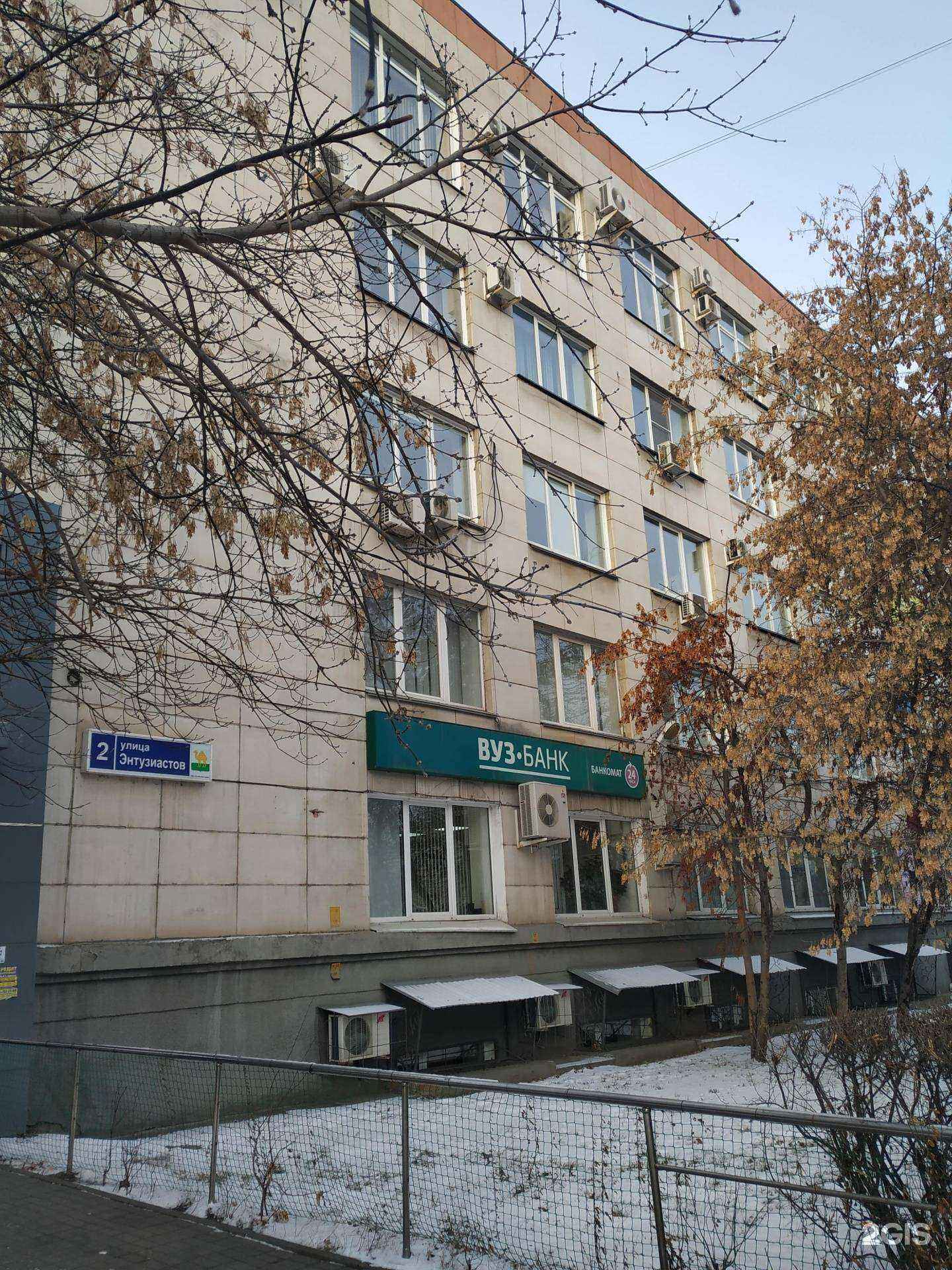 Отзывы на компанию Специализированный застройщик Промкомплект-М в Челябинске c фото - фотография 2 из 2