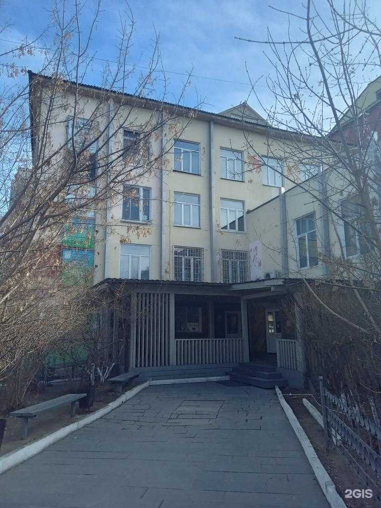 Отзывы на компанию Техническая инвентаризация в г. Улан-Удэ c фото