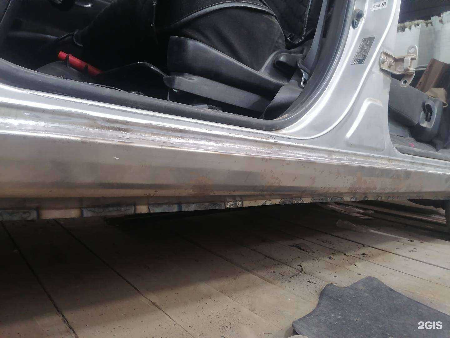 Отзывы на компанию Spark в г. Якутск c фото