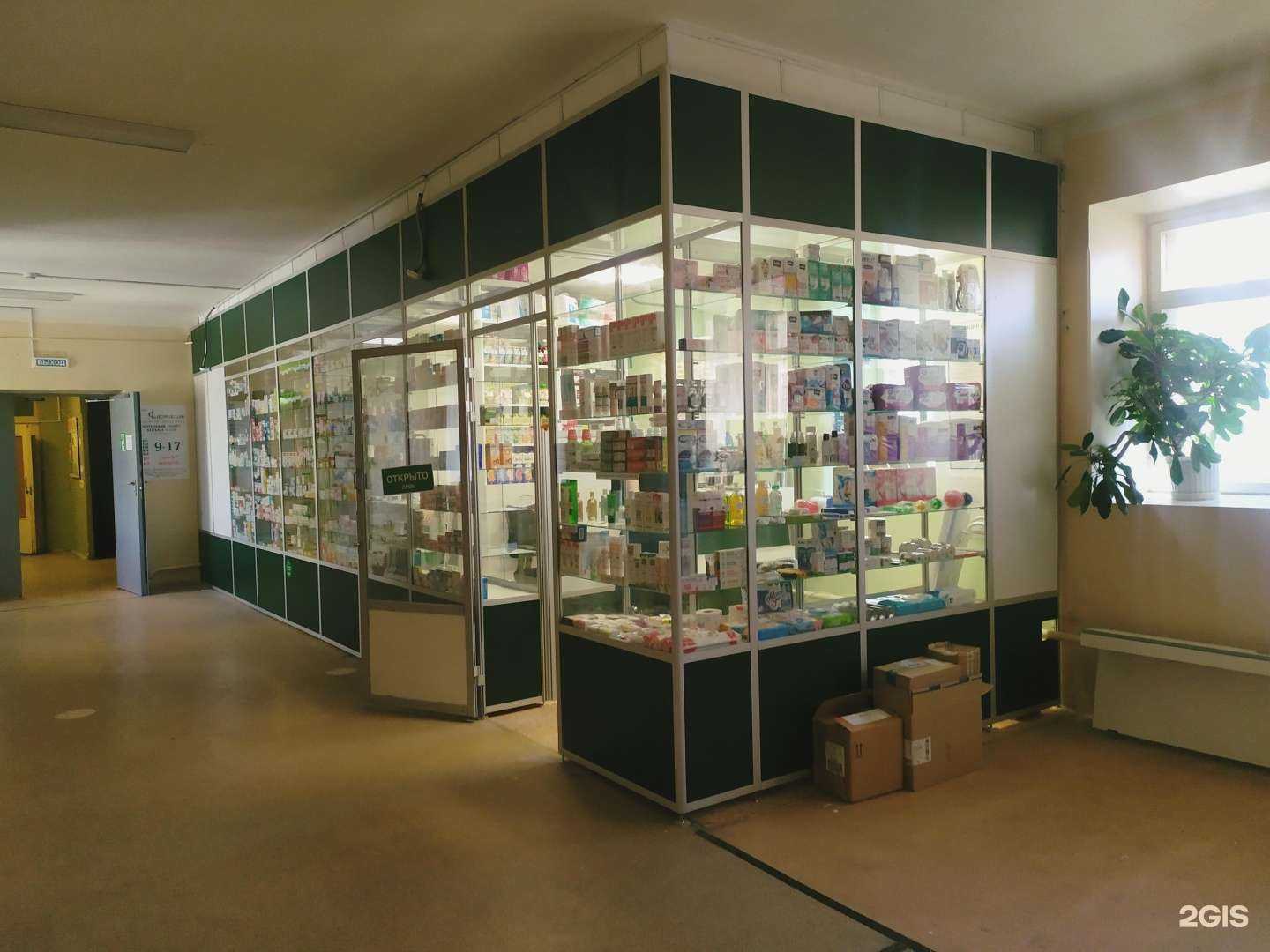 Отзывы на компанию Фармация в г. Архангельск c фото