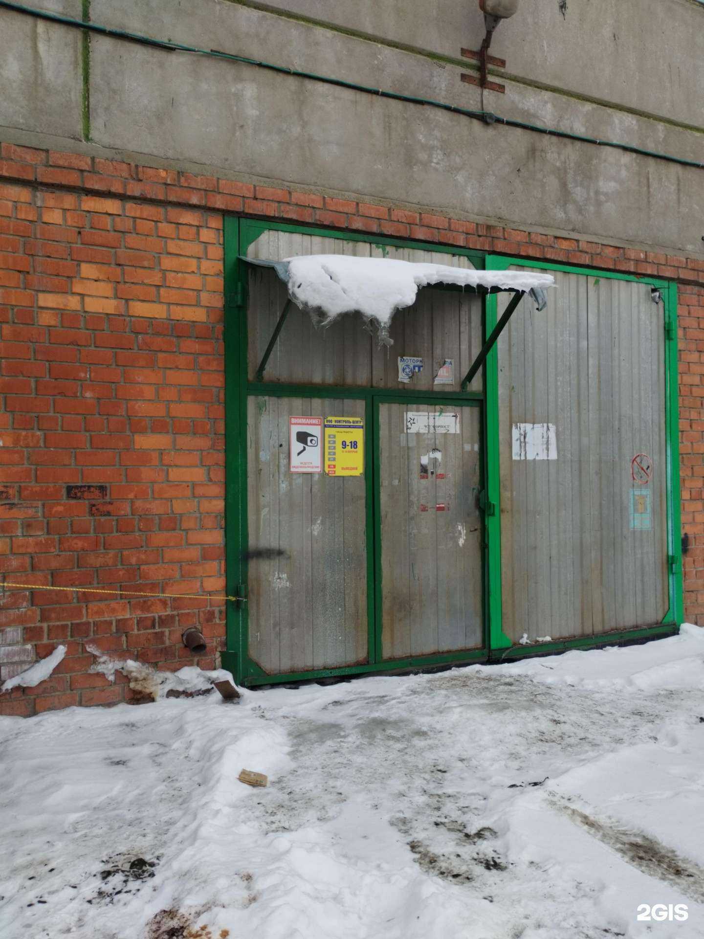 Отзывы на компанию Пункт технического осмотра в г. Тольятти c фото