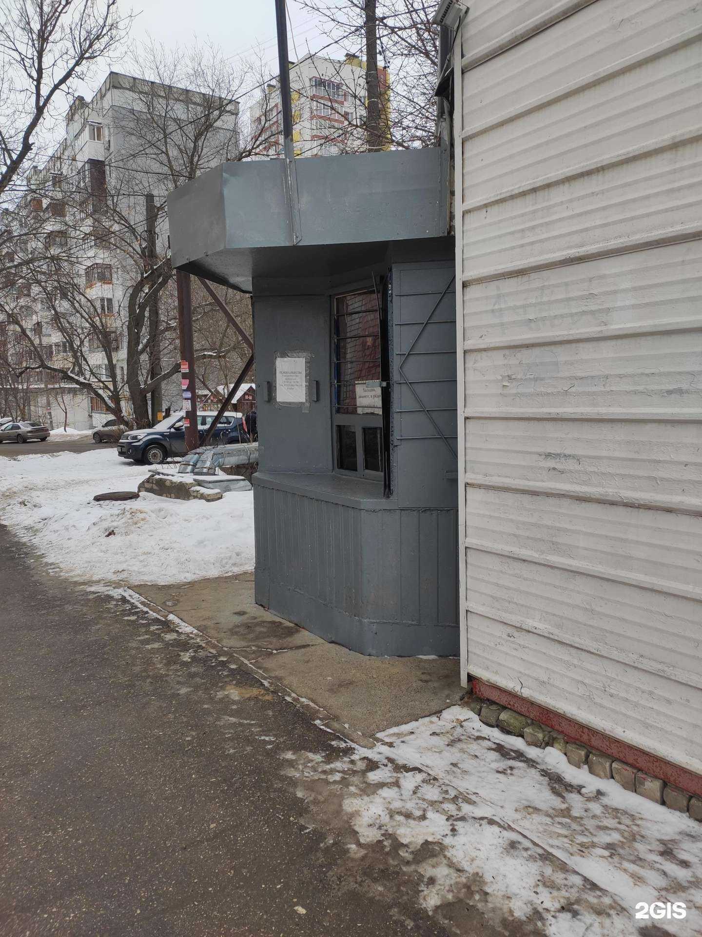 Отзывы на компанию Киоск по ремонту обуви в Нижнем Новгороде c фото