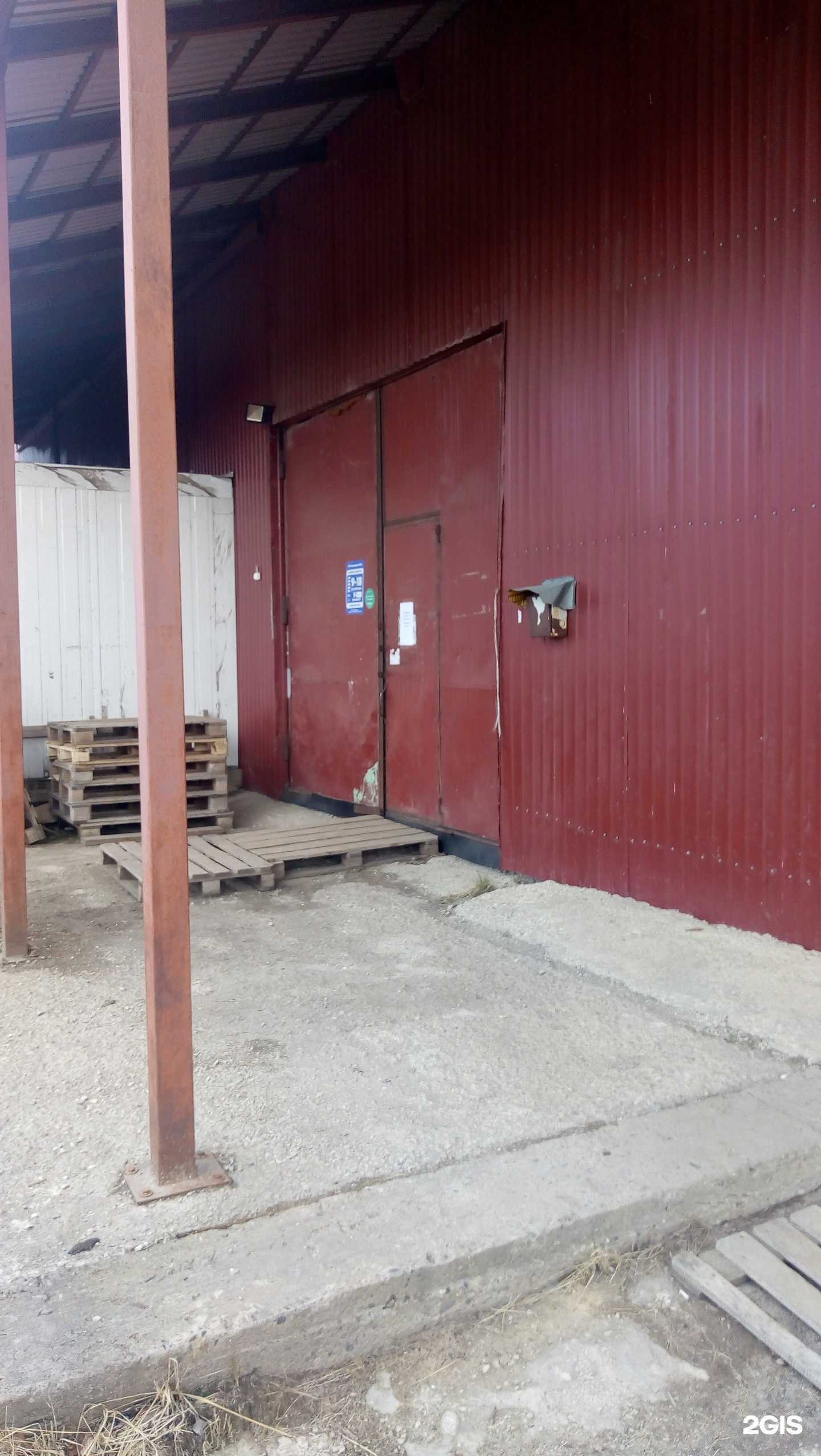 Отзывы на компанию Норд-Опт в г. Сыктывкар c фото