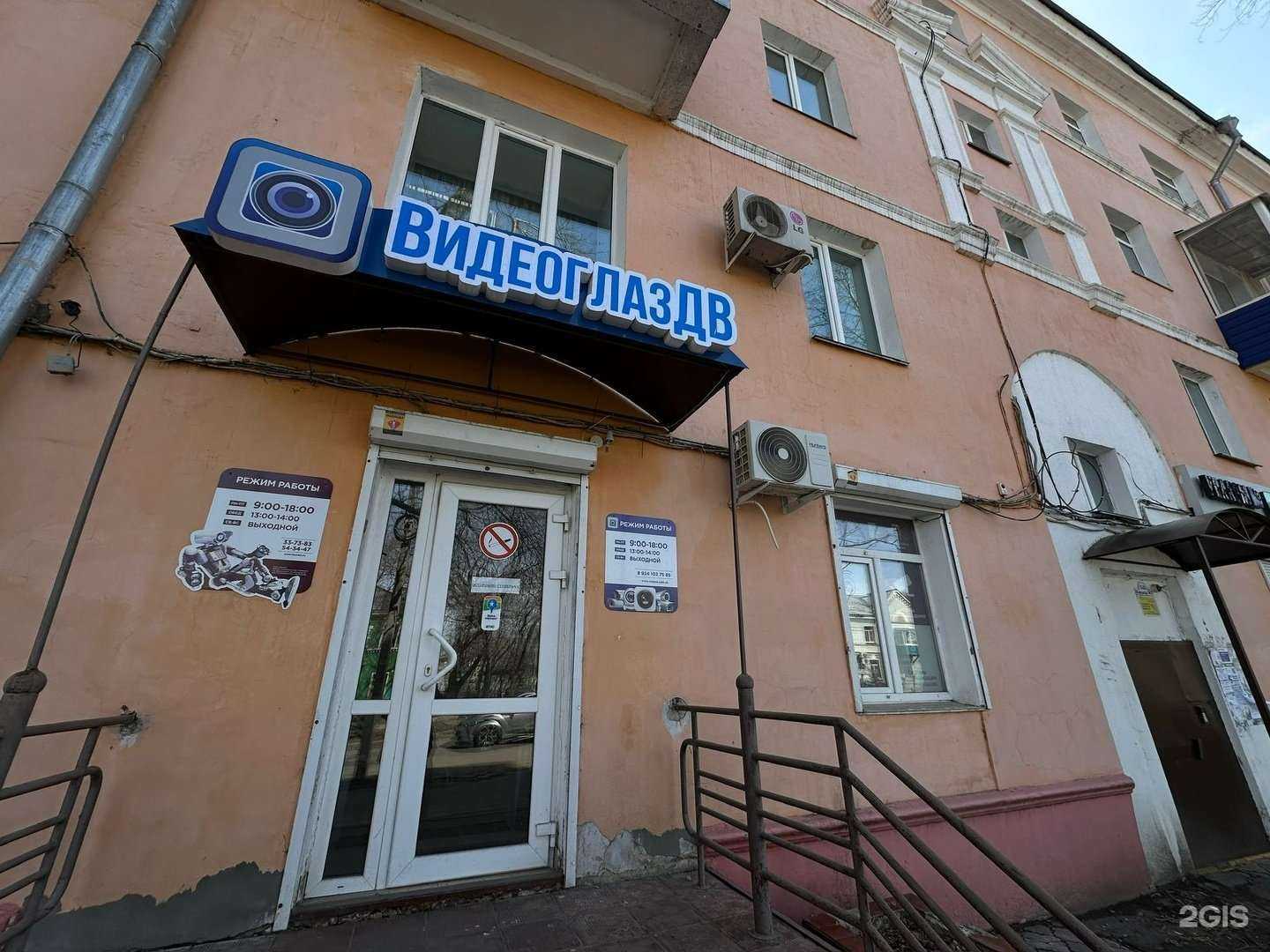 Отзывы на компанию ВидеоглазДВ в Комсомольске-на-Амуре c фото