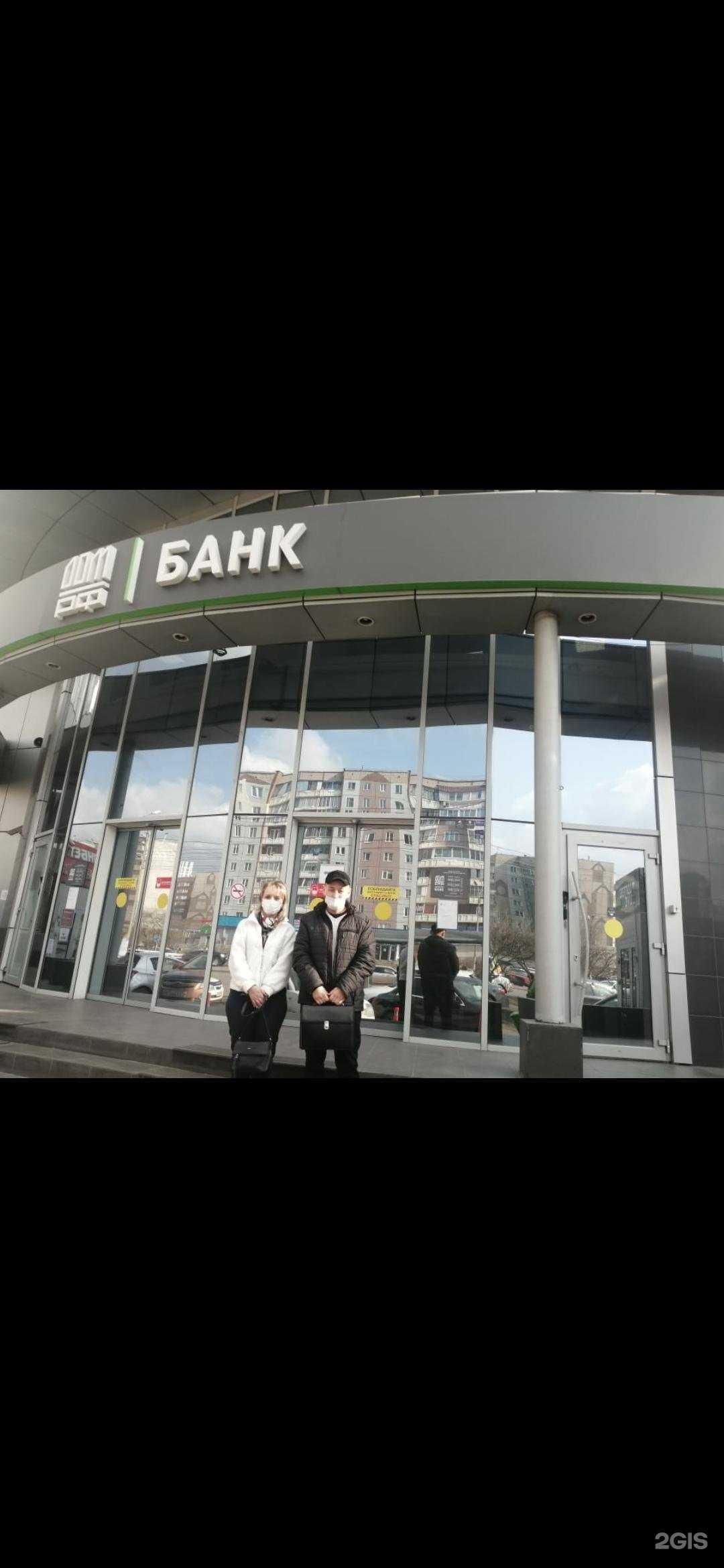 Отзывы на компанию Kras.city в Красноярске c фото