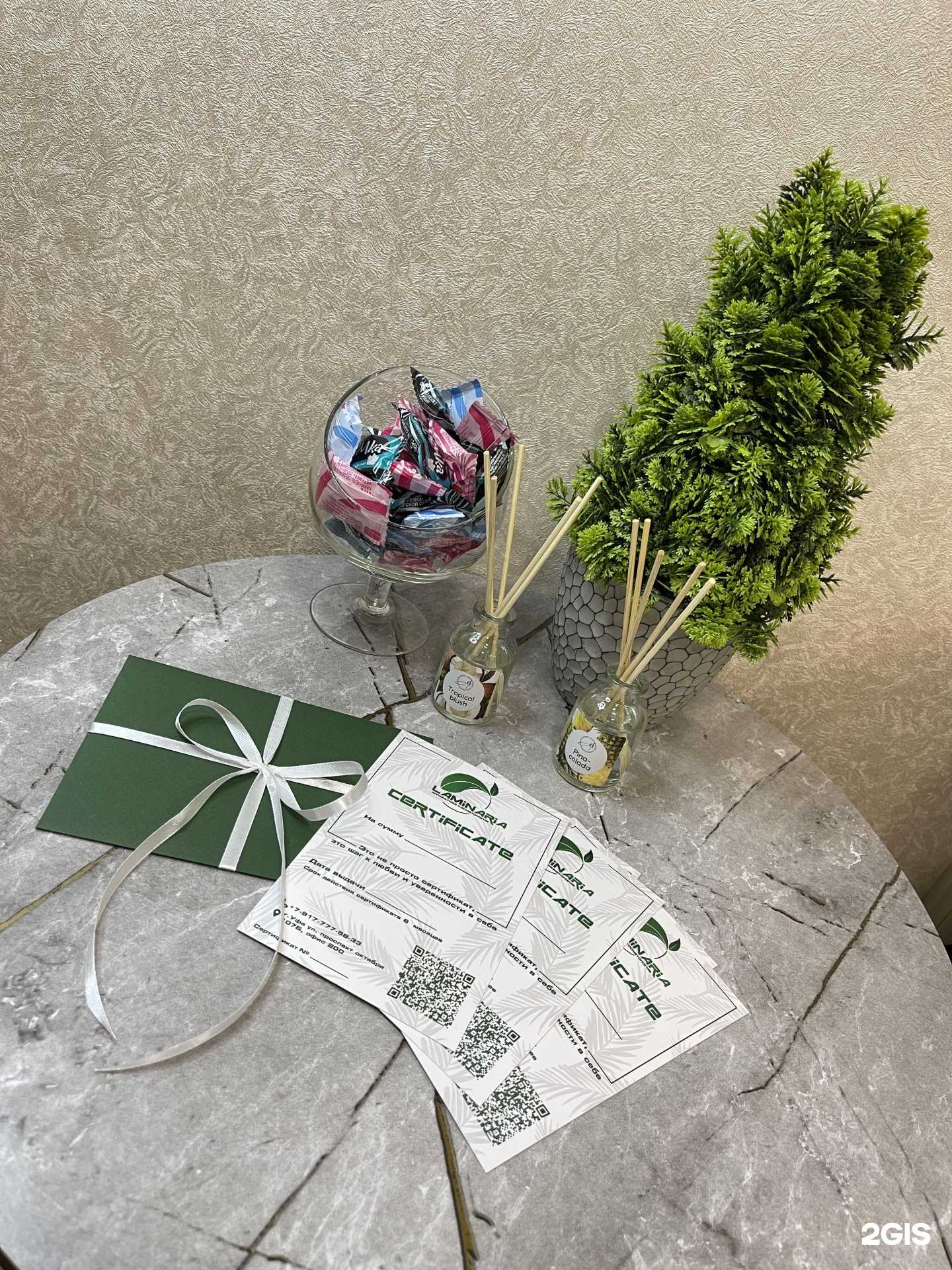 Отзывы на компанию Laminaria в Уфе c фото