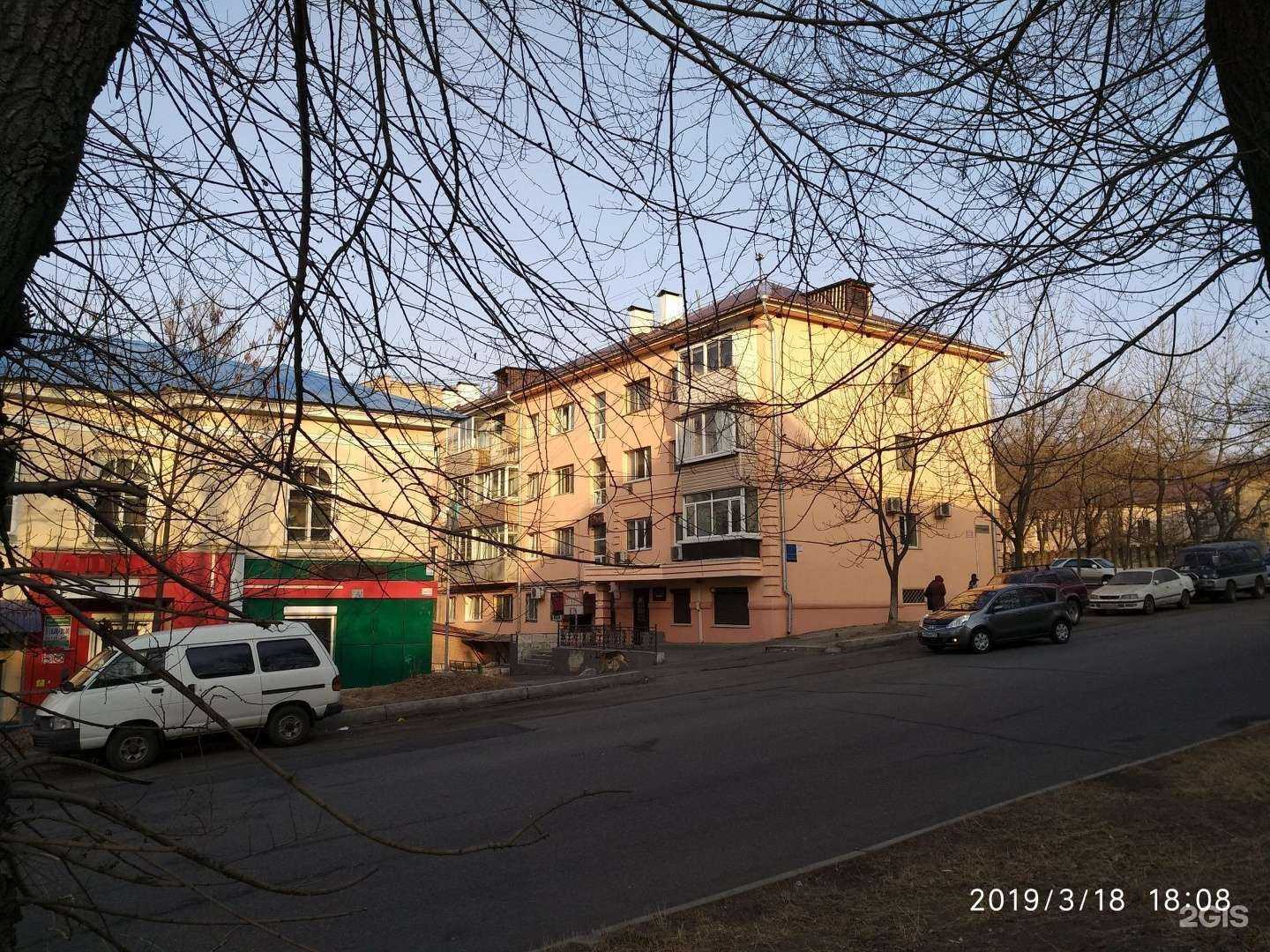 Отзывы на компанию Парикмахерская №8 в Владивостоке c фото - фотография 2 из 2