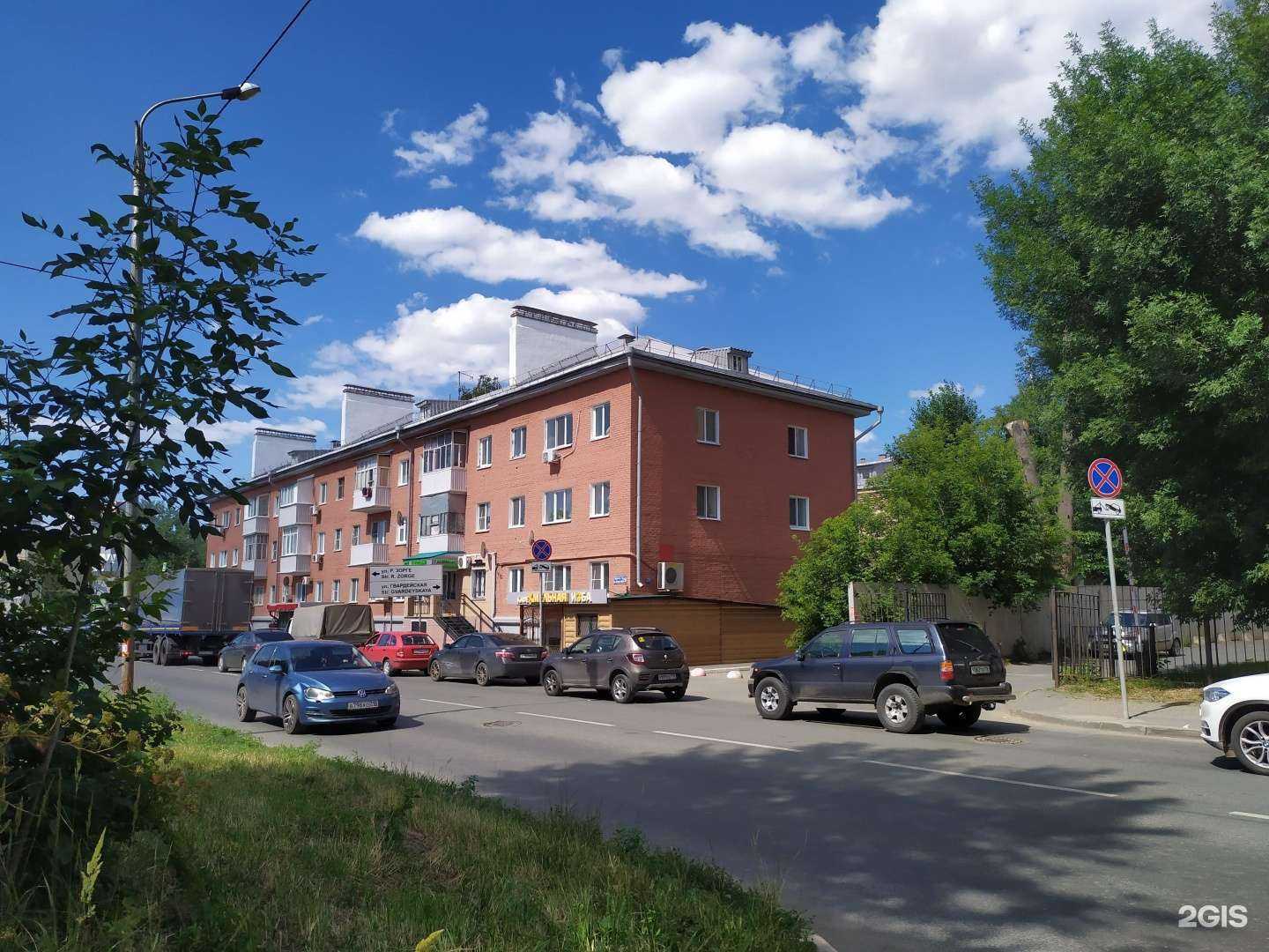 Отзывы на компанию Налоговая консультация в г. Казань c фото