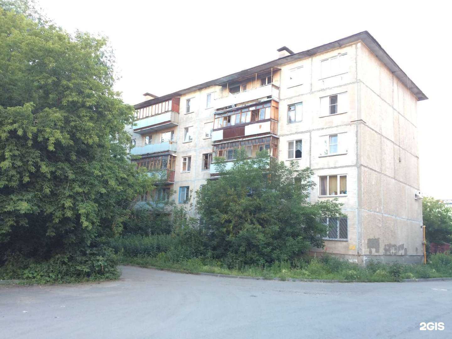 Отзывы на компанию Кыштымский трикотаж в Кургане c фото - фотография 2 из 2