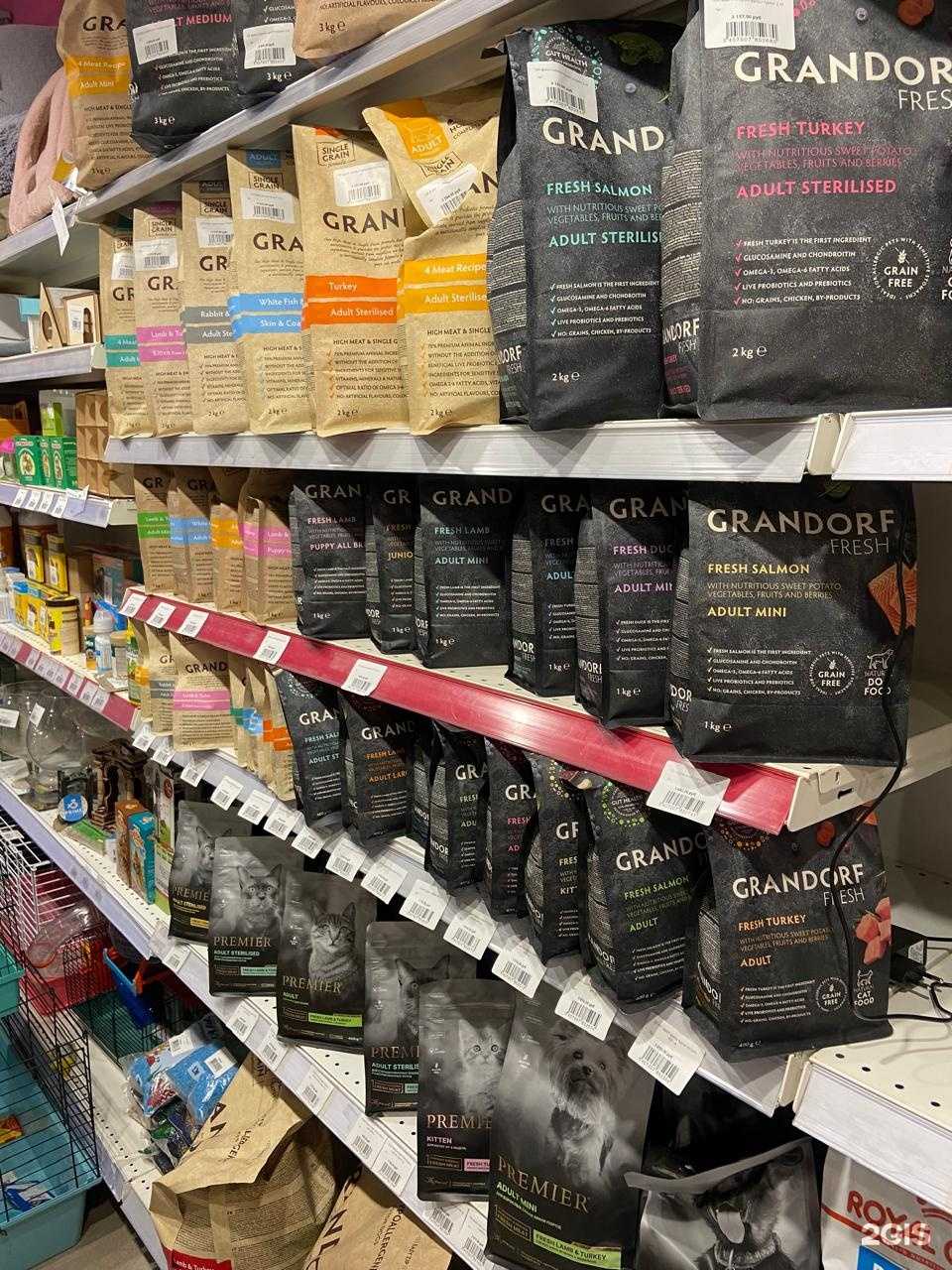 Отзывы на компанию Хрумка в Уфе c фото