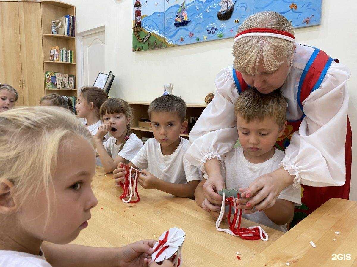 Отзывы на компанию Маячок в Таганроге c фото