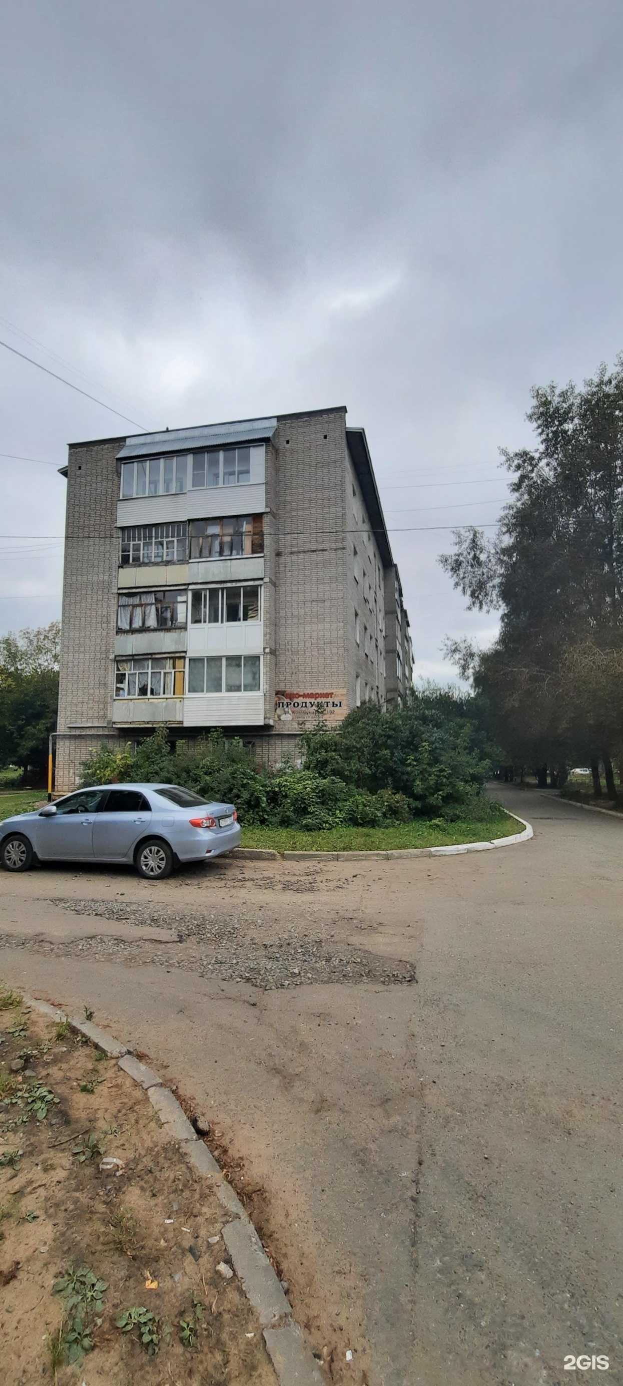 Отзывы на компанию Настоящий хлеб в г. Ижевск c фото