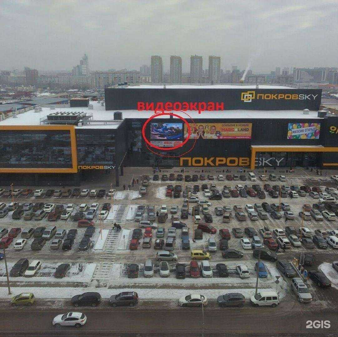 Отзывы на компанию Жан в Красноярске c фото