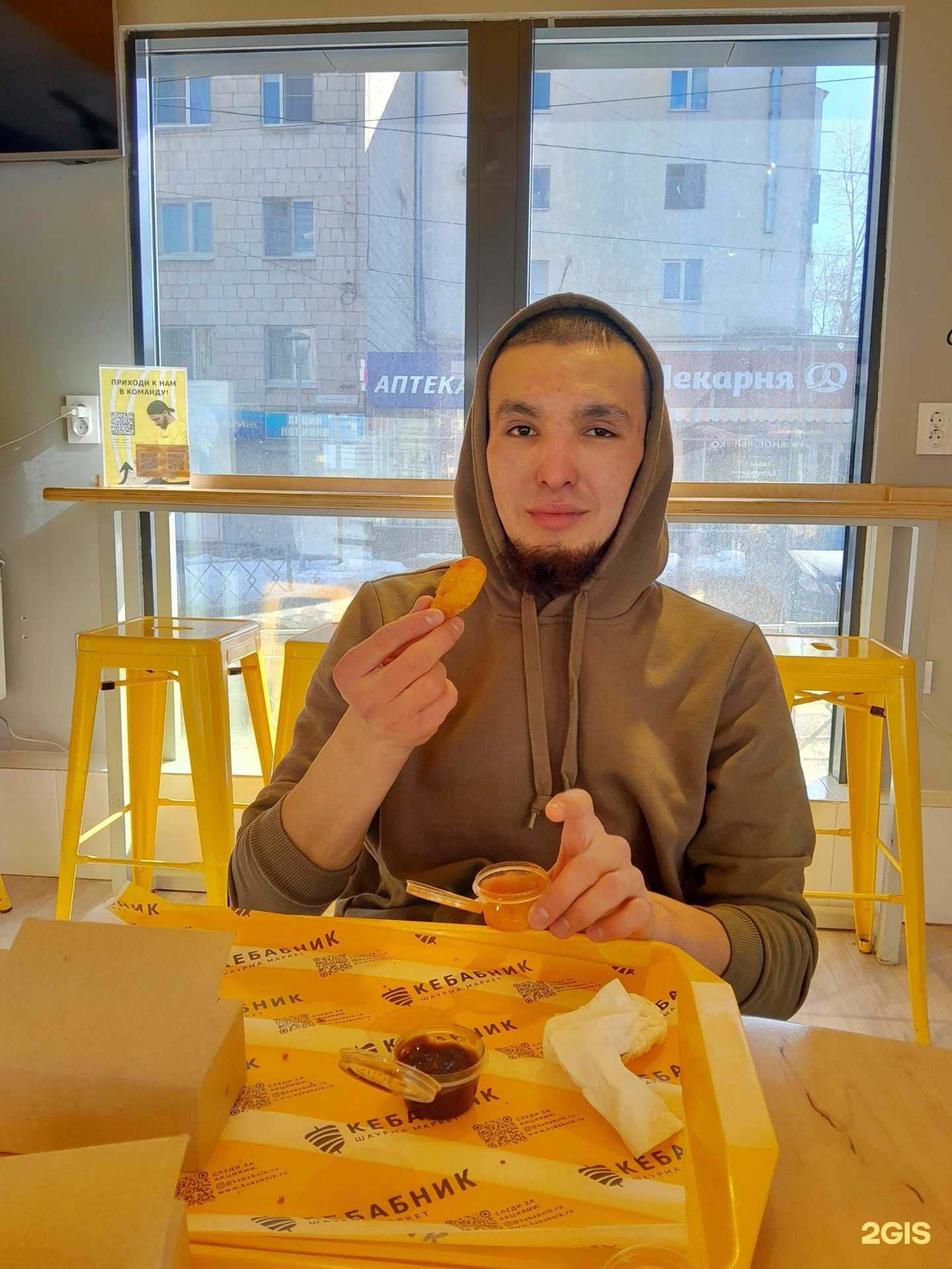 Отзывы на компанию Кебабник в Волгограде c фото