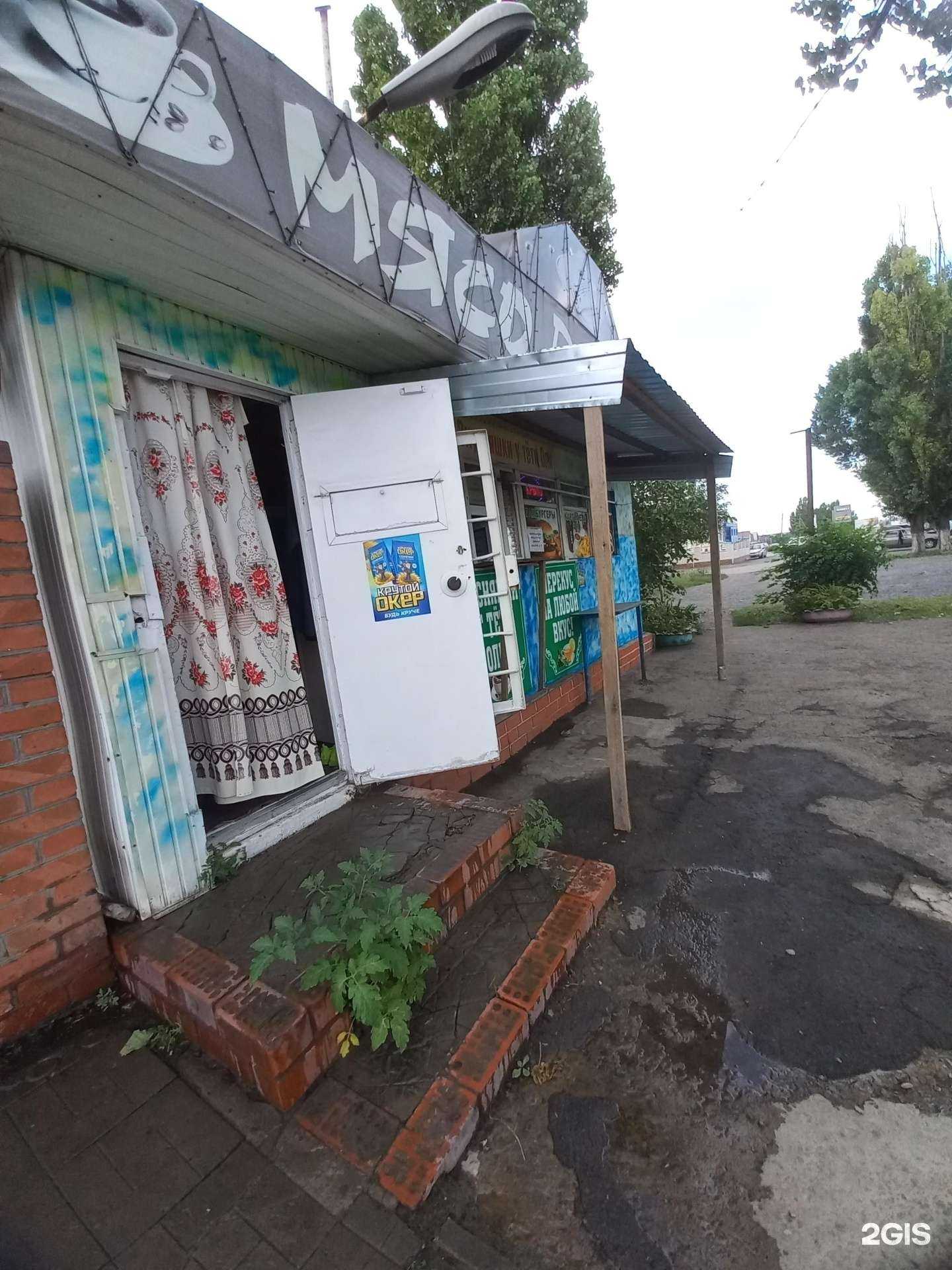 Отзывы на компанию Вкусняшка у тёти Оли в Новошахтинске c фото