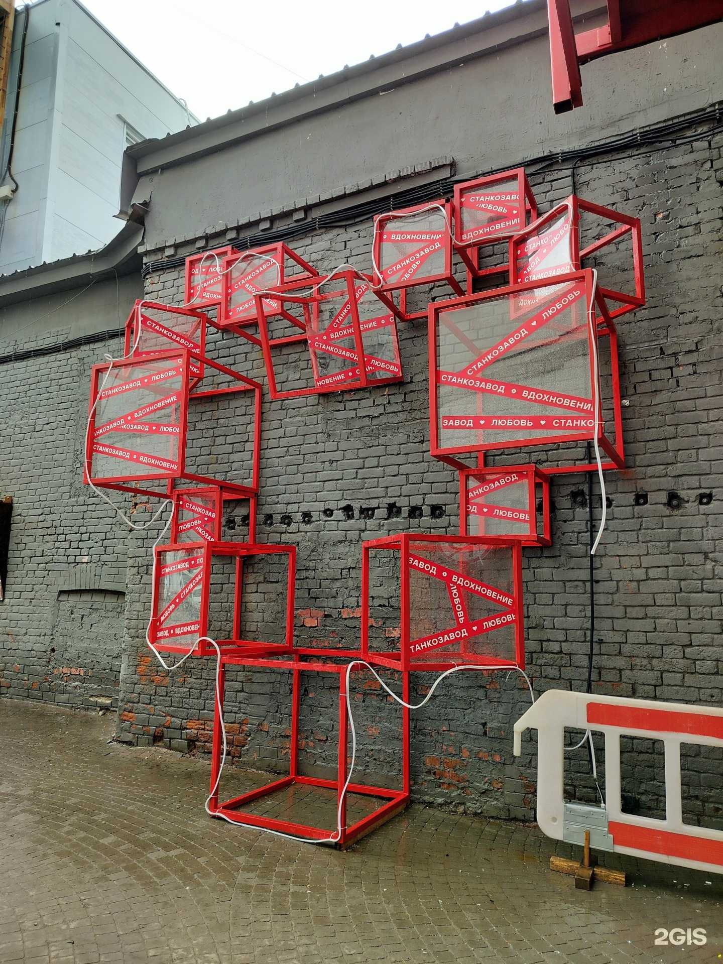 Отзывы на компанию Сода в г. Самара c фото