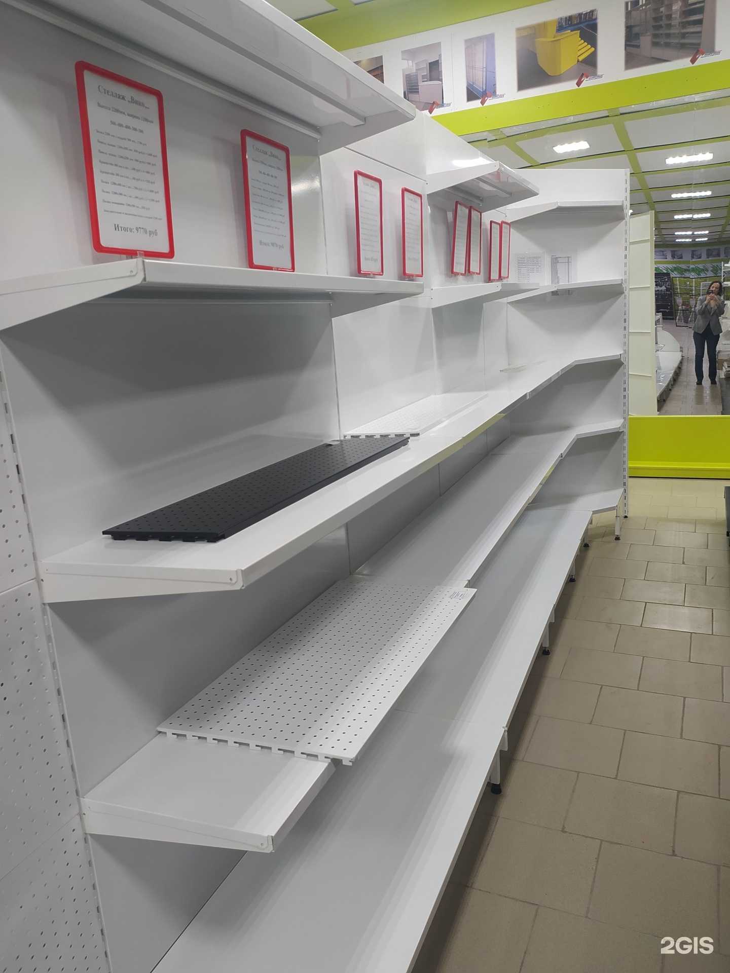 Отзывы на компанию Альтернатива-Омск Торговое оборудование в г. Омск c фото