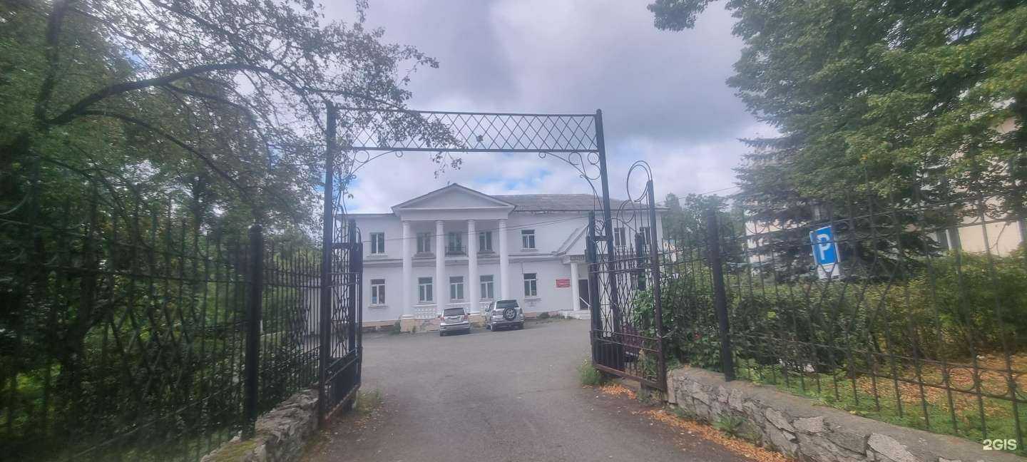 Отзывы на компанию Служба эвакуации автомобилей в г. Кушва c фото