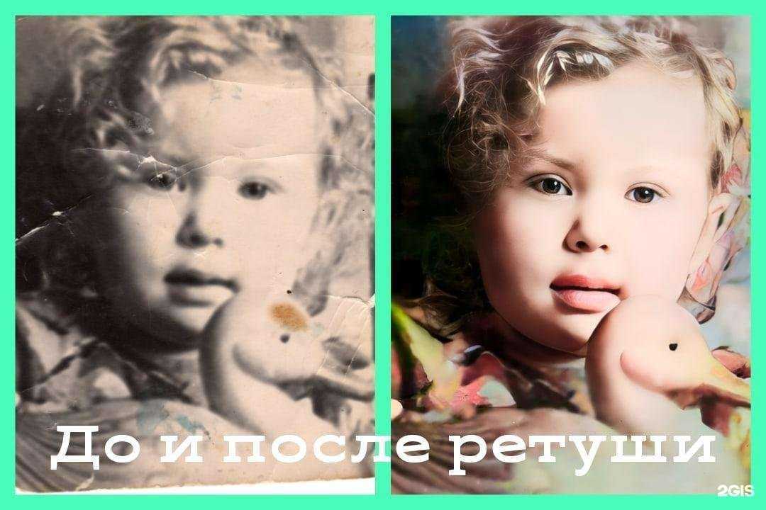 Отзывы на компанию Полиграфия56 в Оренбурге c фото