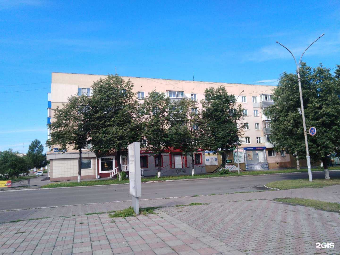 Отзывы на компанию Diamant в Анжеро-Судженске c фото - фотография 2 из 2