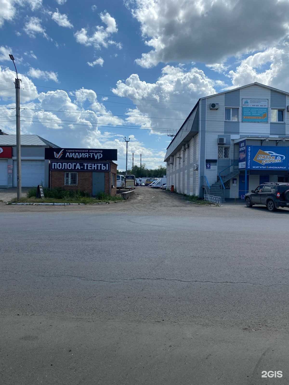 Отзывы на компанию Мануфактура в Оренбурге c фото